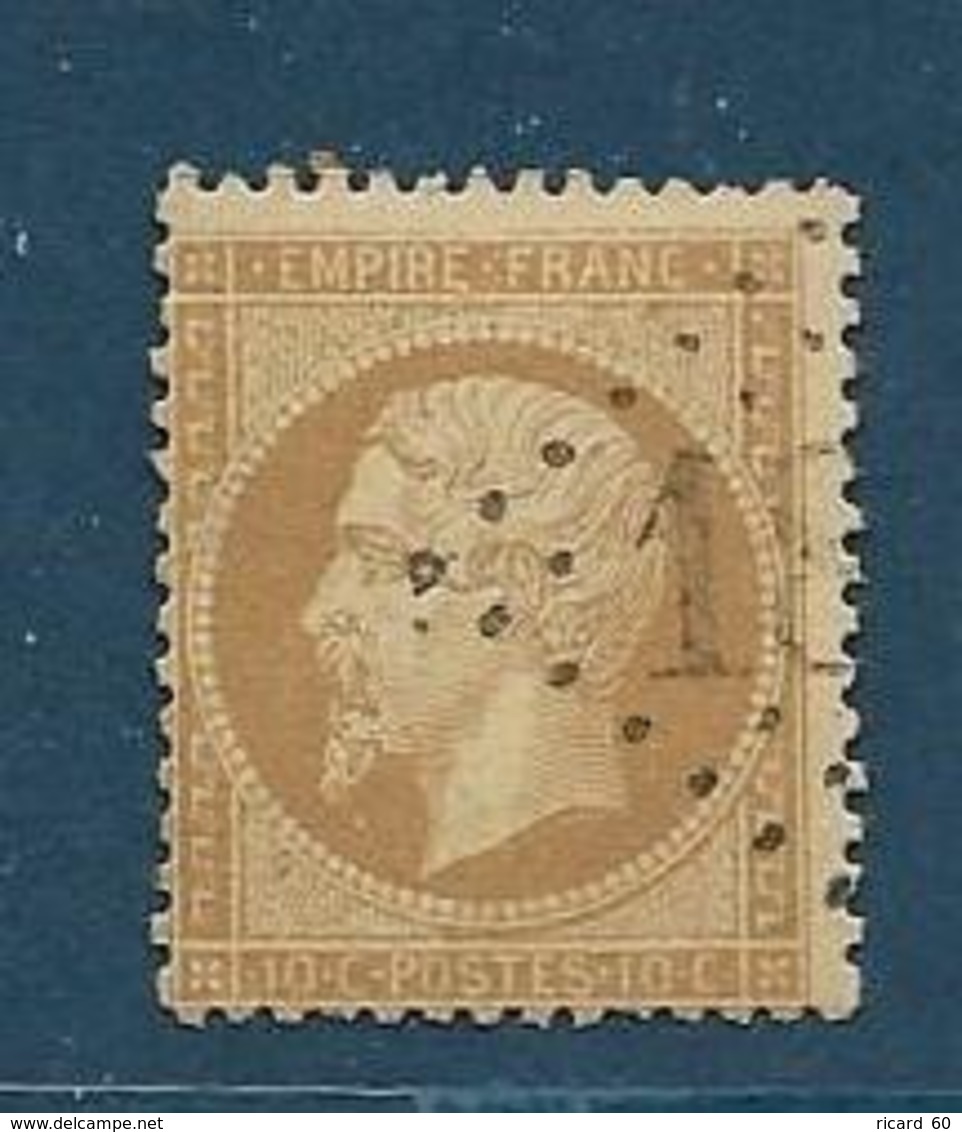 Timbre Oblitéré France, N°21 Yt, Napoléon III, , Charnière, Cachet Losange - 1862 Napoléon III