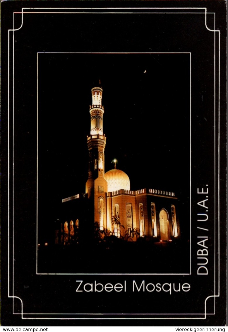 !  Postcard From Dubai, Zabeel Mosque, 1985, United Arab Emirates, Trucial States - Emirati Arabi Uniti