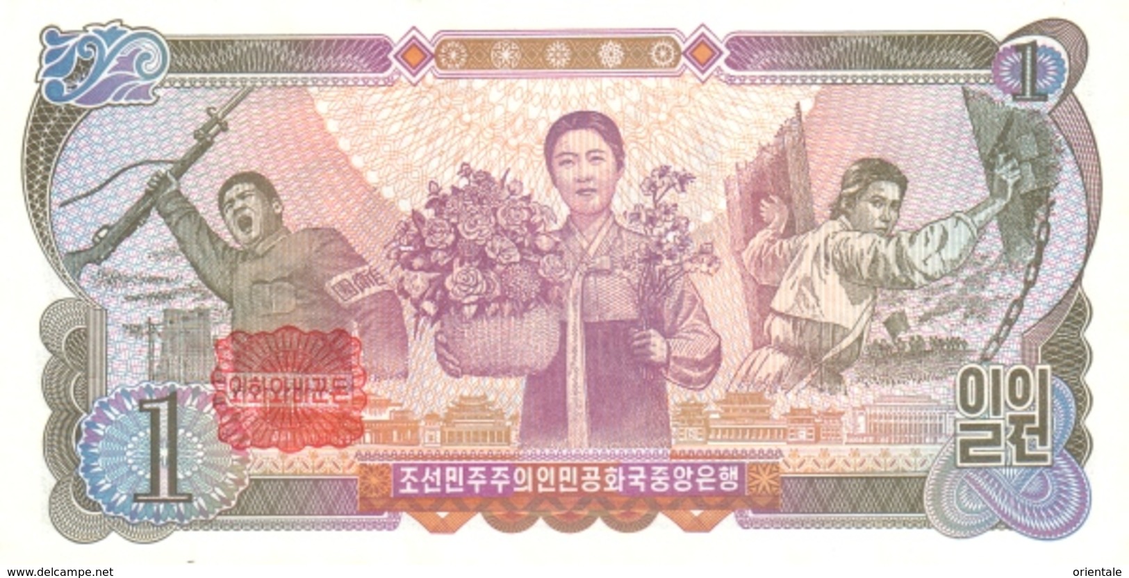 KOREA P. 18c 1 W 1978 UNC - Corée Du Nord