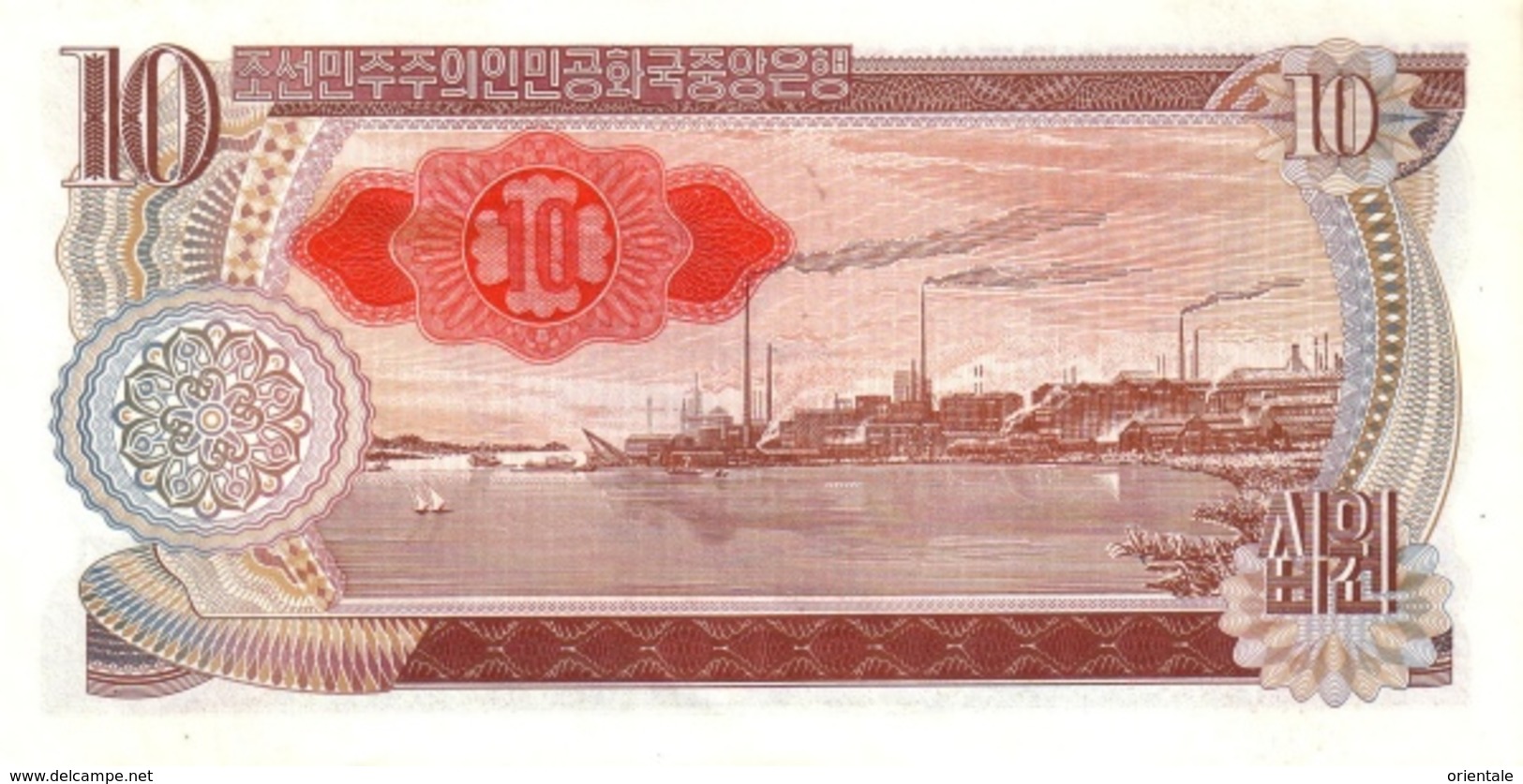 KOREA P. 20d 10 W 1978 UNC - Korea, Noord