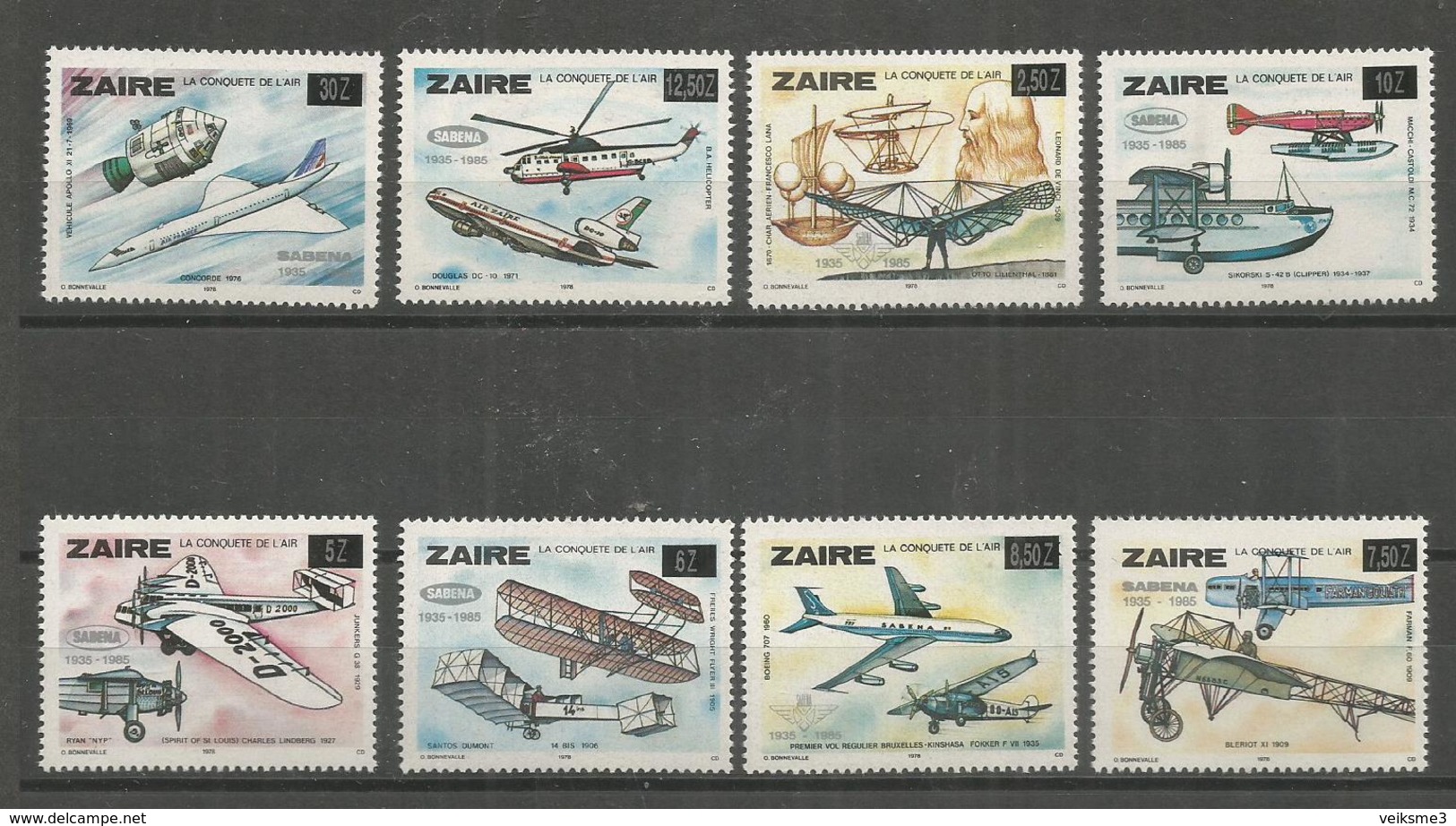 ZAIRE - MNH - Transport - Airplanes - New Currency - Aerei