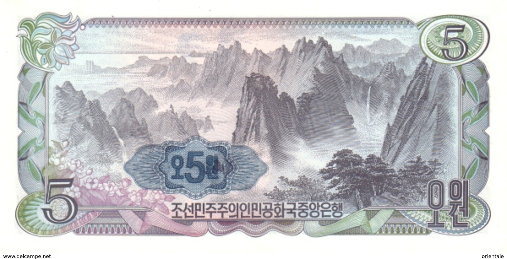 KOREA P. 19e 5 W 1978 UNC - Corea Del Nord