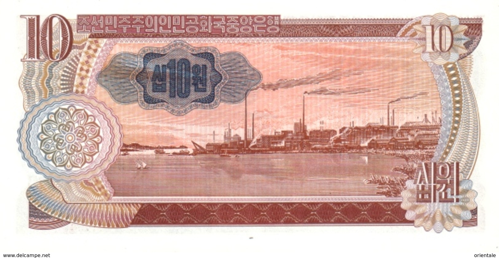 KOREA P. 20e 10 W 1978 UNC - Corea Del Nord
