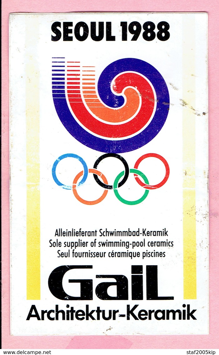 Sticker - SEOUL 1988 - Gail Architektur Keramik - Autocollants