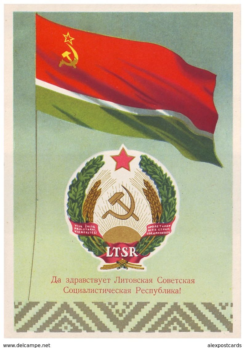 STATE COAT OF ARMS And STATE FLAG OF LITHUANIAN SOVIET SOCIALIST REPUBLIC (USSR, 1956). Unused Postcard - Lituanie