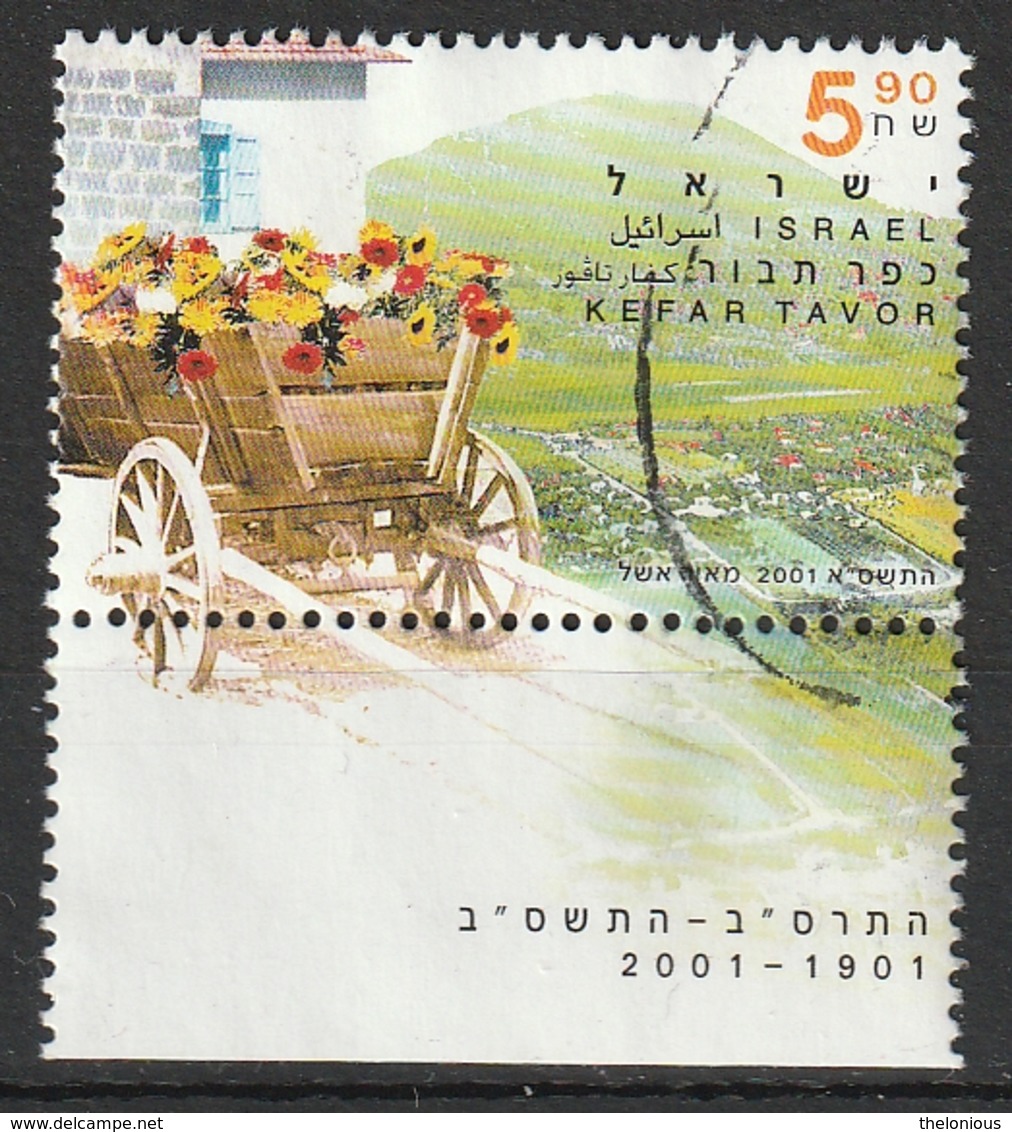 # Israele 2001 - Centenario Della Yavne'el, Kfar Tavor E Menahamiya - Used Stamps (with Tabs)