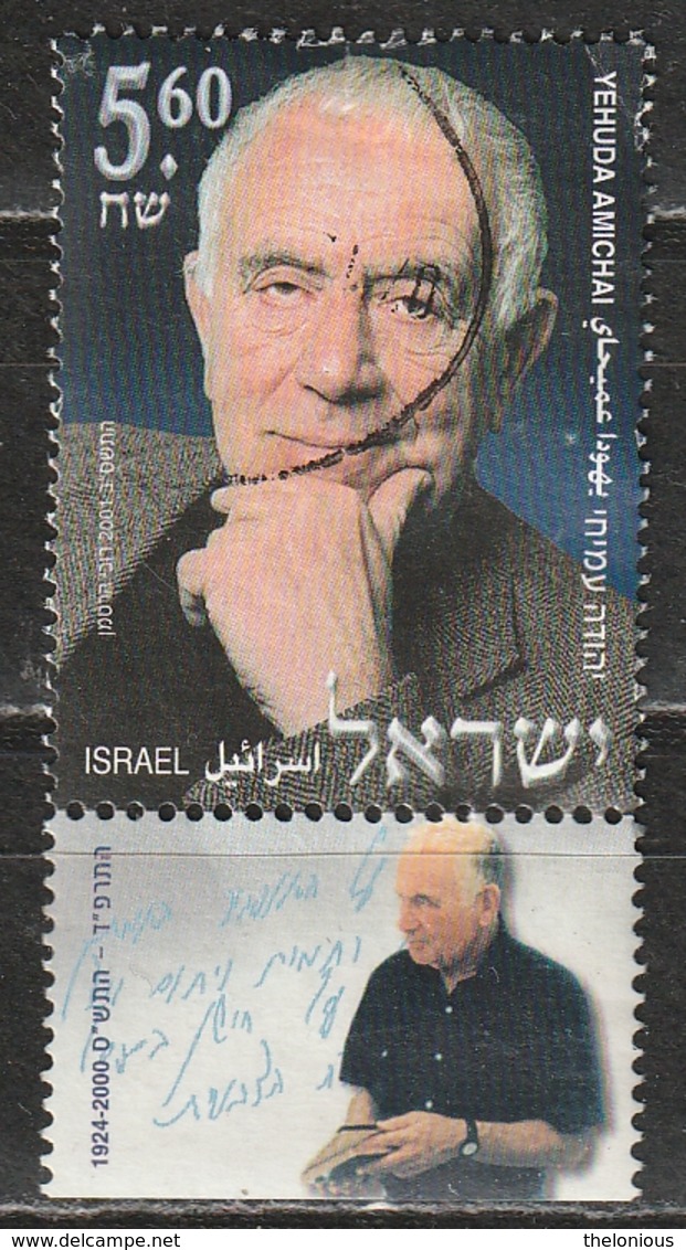 # Israele 2001 - Yehuda Amichai (1924-2000) - Used Stamps (with Tabs)