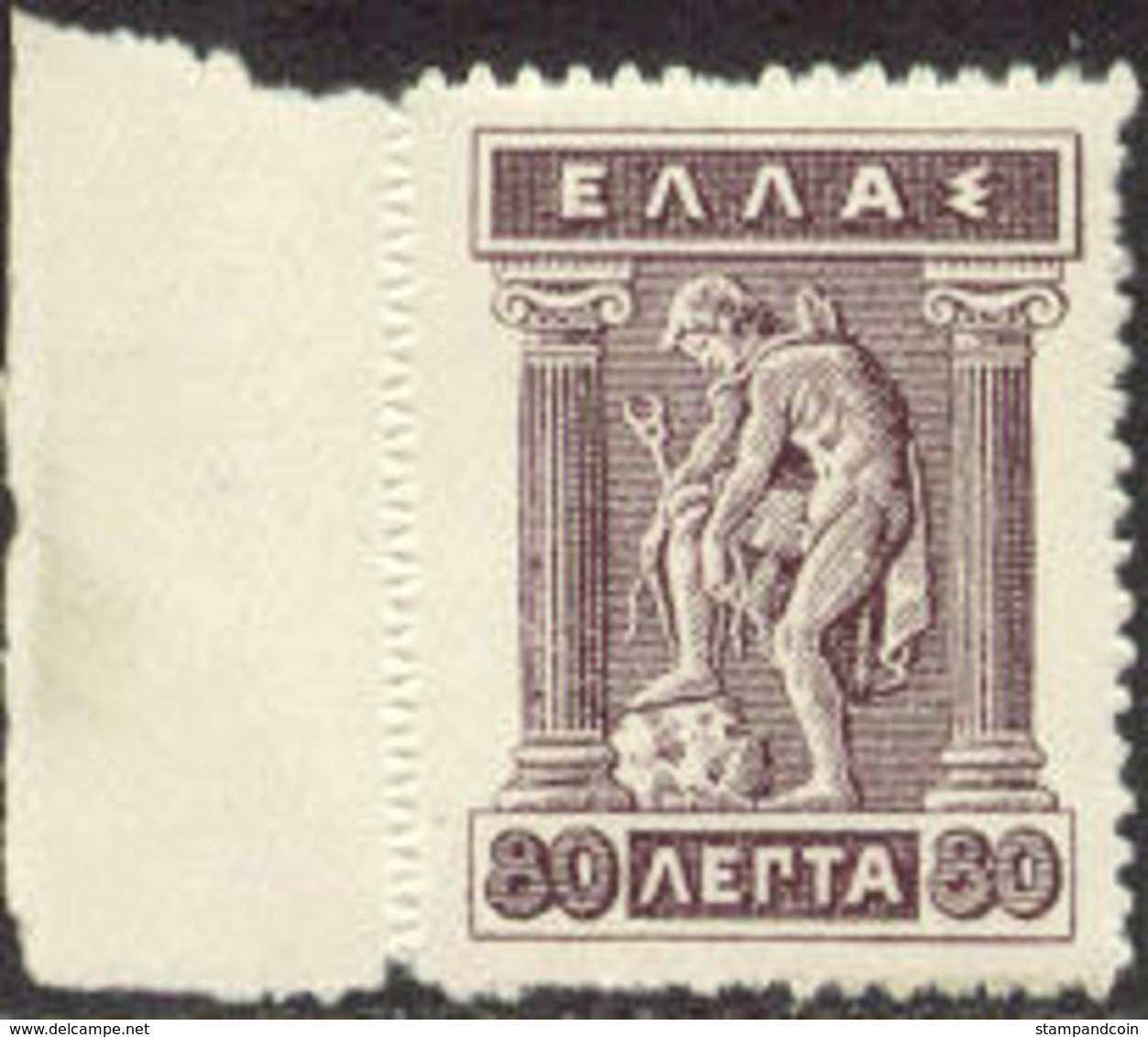 Greece #225 XF Mint NH ( NEVER HINGED) 80l From 1923 - Unused Stamps