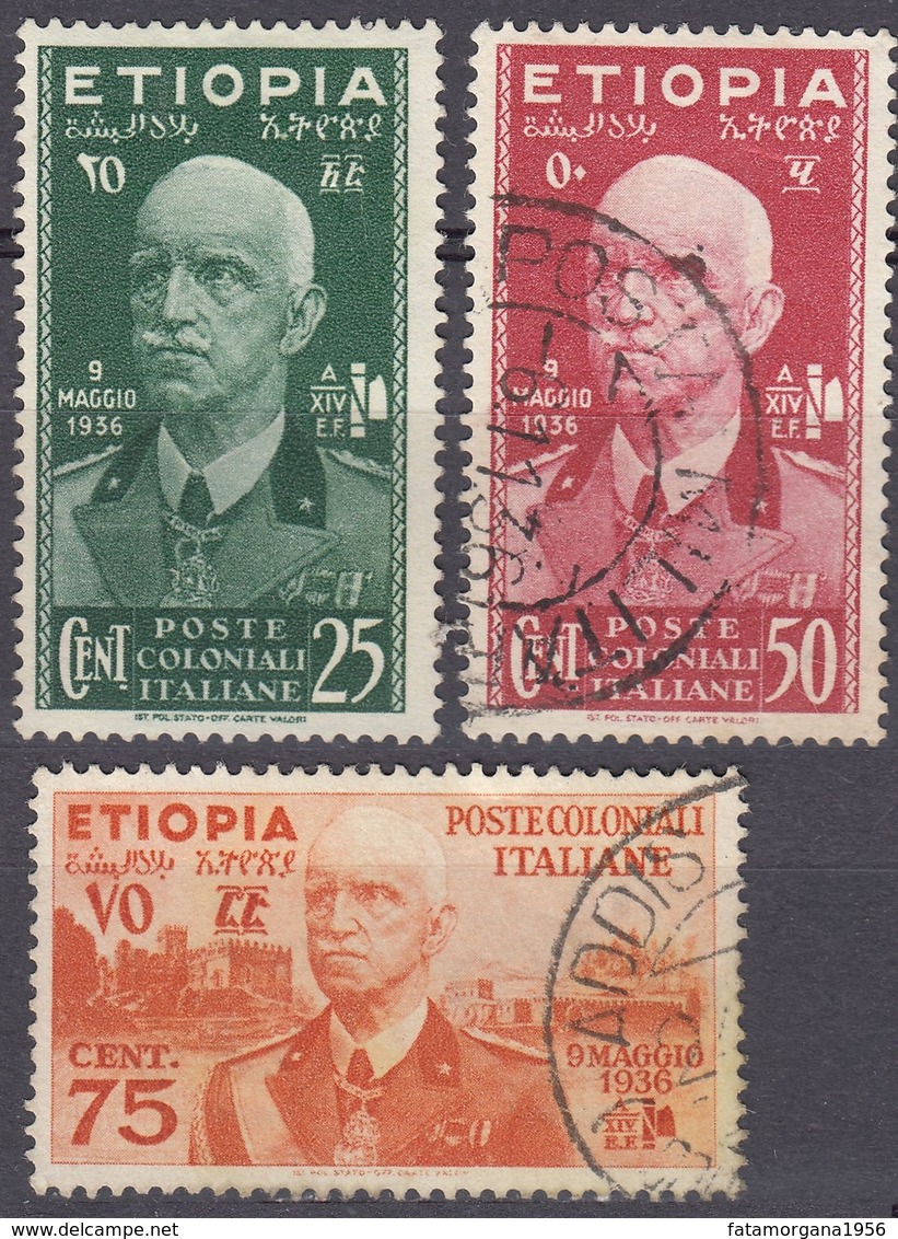 ETIOPIA - 1936 -  Lotto Di 3 Valori Usati:  Yvert 3, 5 E 6, Come Da Immagine. - Aethiopien