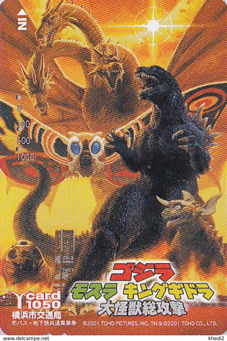 RARE Carte Prépayée JAPON - CINEMA FILM - GODZILLA VS MOTHRA / Dinosaure - MOVIE JAPAN Prepaid Bus Card - G 11450 - Cinéma