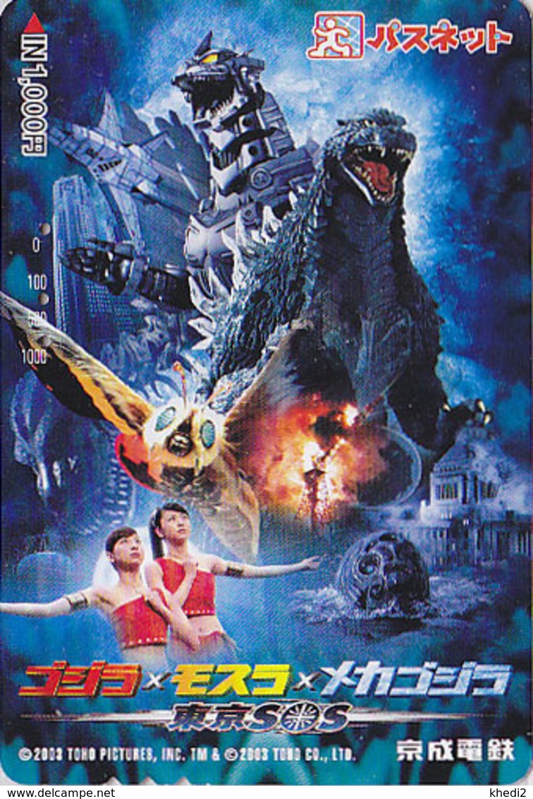 Carte Prépayée JAPON - CINEMA FILM - GODZILLA VS MOTHRA / Dinosaure - MOVIE JAPAN Prepaid Card - Kino Karte - G 11467 - Cinéma
