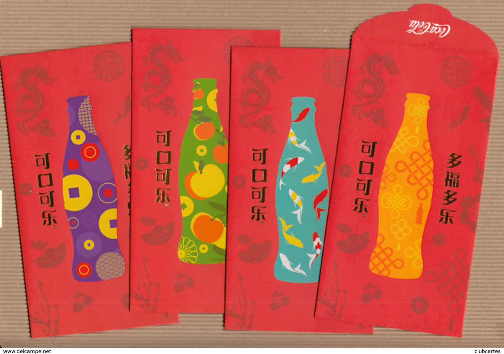 CC Lunar New Year 'COCA COLA SÉRIE De 8 Red Pocket CNY Chinois 4/8 - Modern (from 1961)