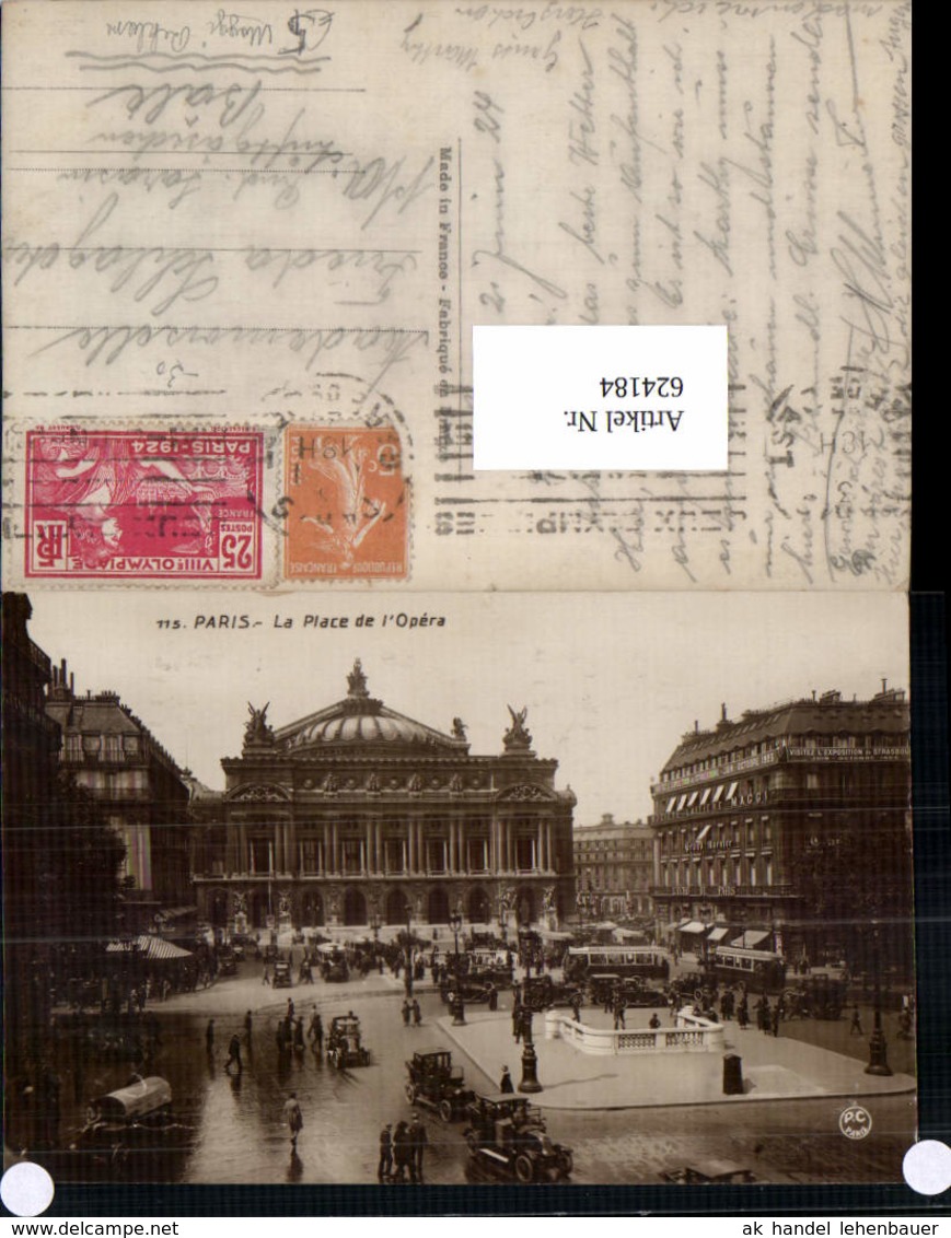 624184,Reklame AK Paris Place De Opera Maggi Reklame - Werbepostkarten