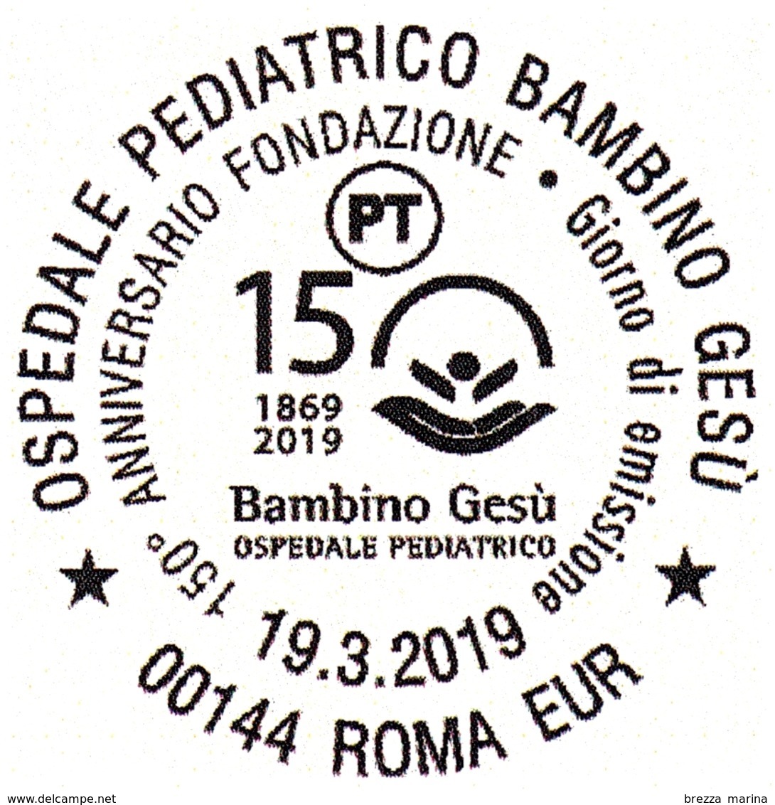Nuovo - MNH - ITALIA - 2019 - 150 Anni Dell'Ospedale Pediatrico Bambino Gesù - Logo - B - 2011-20: Neufs