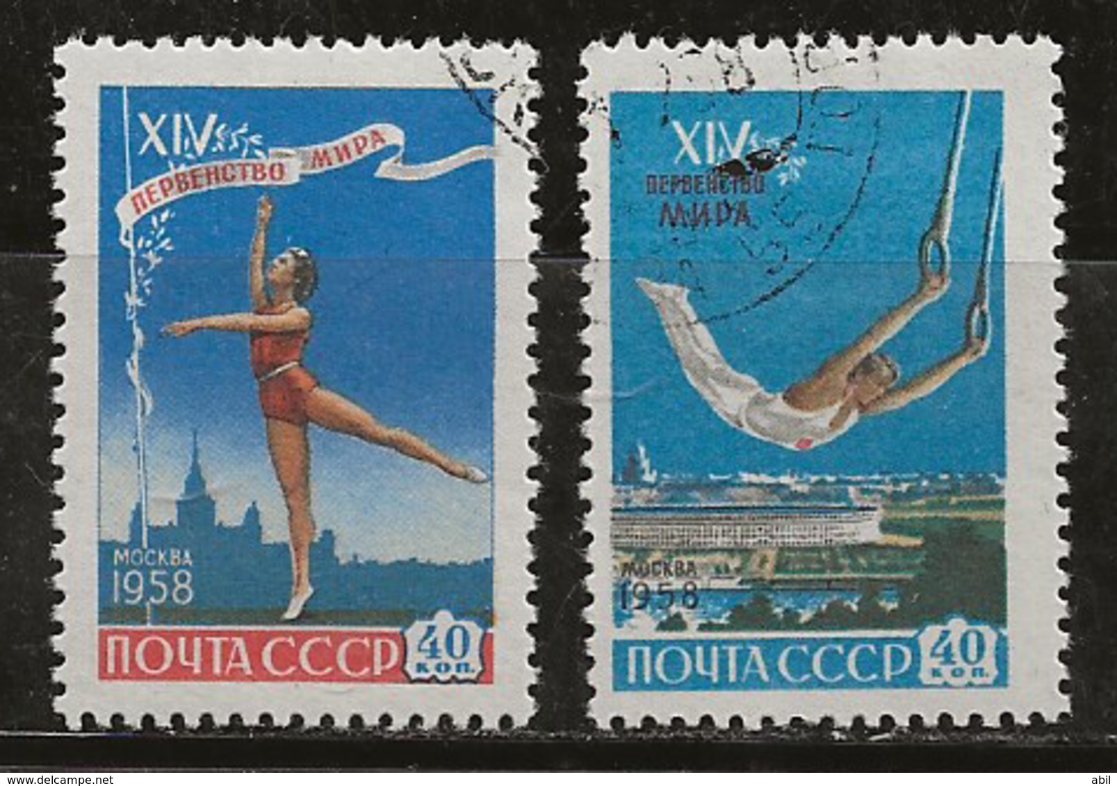 Russie 1958 N°Y.T. ; 2061 Et 2062 Obl. - Gebruikt