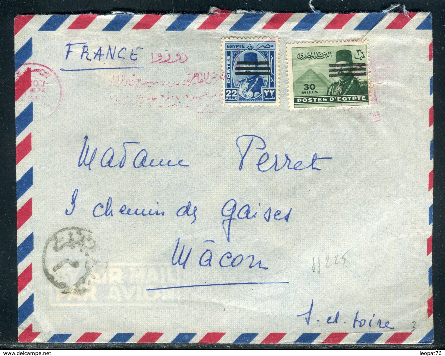 Egypte - Enveloppe Du Caire Pour Paris , Affranchissement Plaisant - Prix Fixe - Réf JJ 225 - Storia Postale