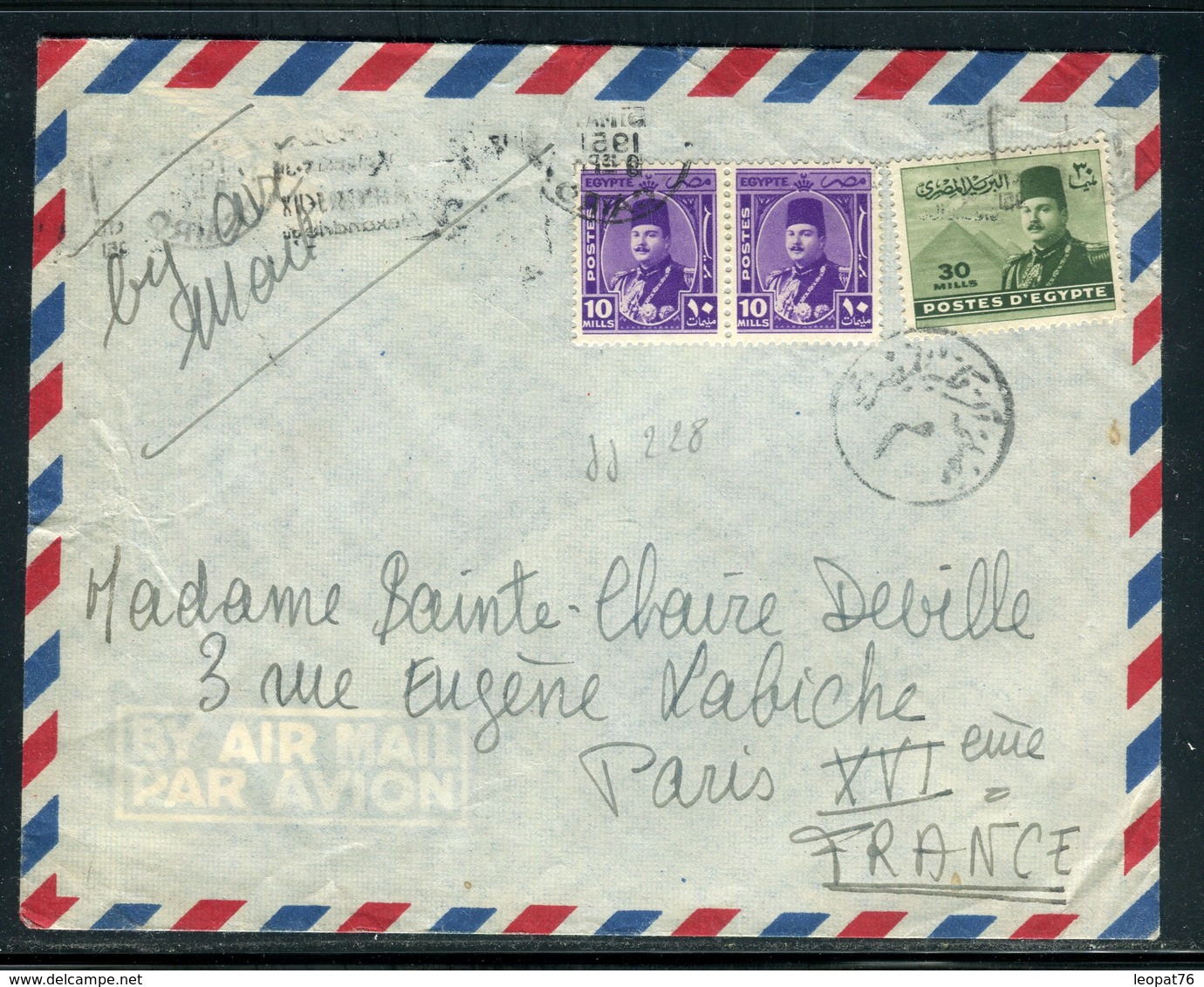 Egypte - Enveloppe Du Caire Pour La France En 1951 , Affranchissement Plaisant  - Réf JJ 228 - Storia Postale