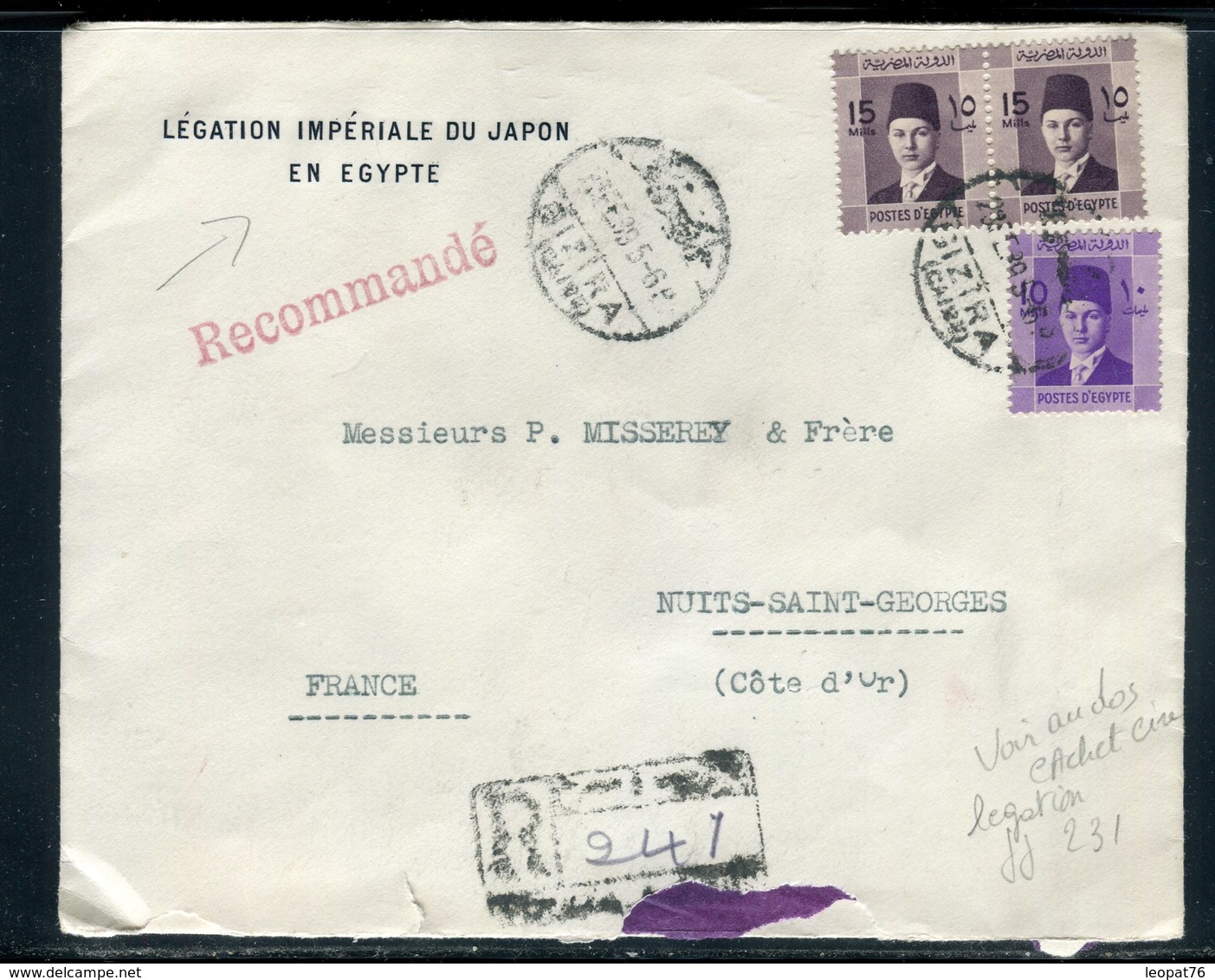 Egypte - Enveloppe De La Légation Du Japon Au Caire En Recommandé Pour La France En 1939 - Réf JJ 231 - Storia Postale