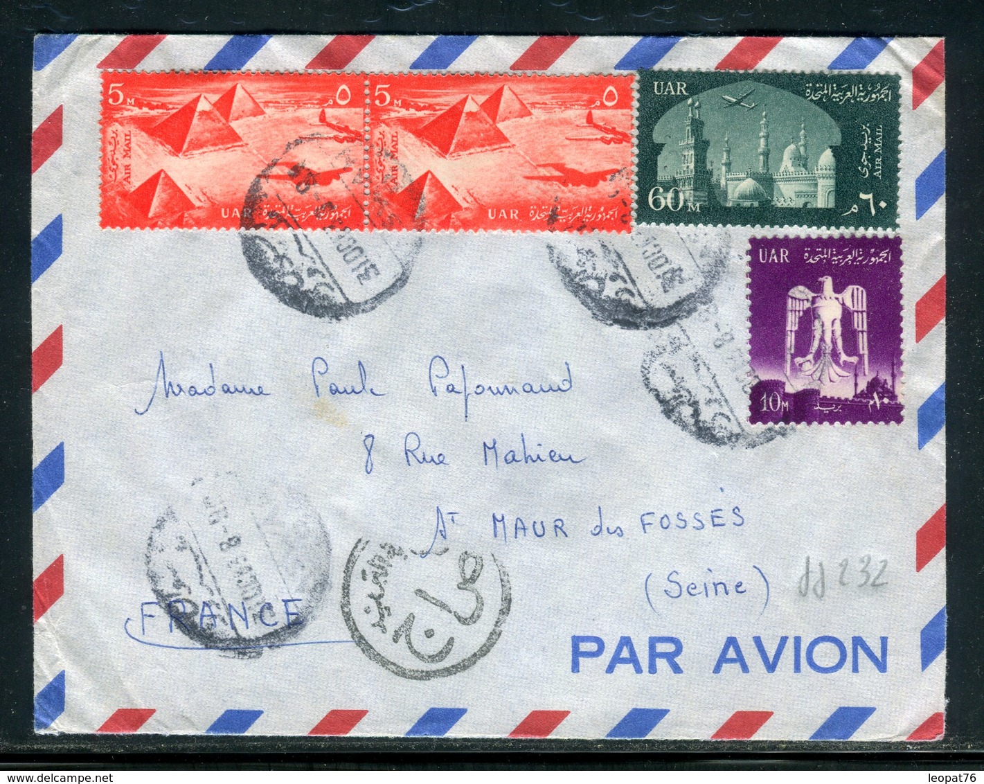 Egypte - Enveloppe Pour La France En 1953 , Affranchissement Plaisant - Prix Fixe - Réf JJ 232 - Cartas & Documentos