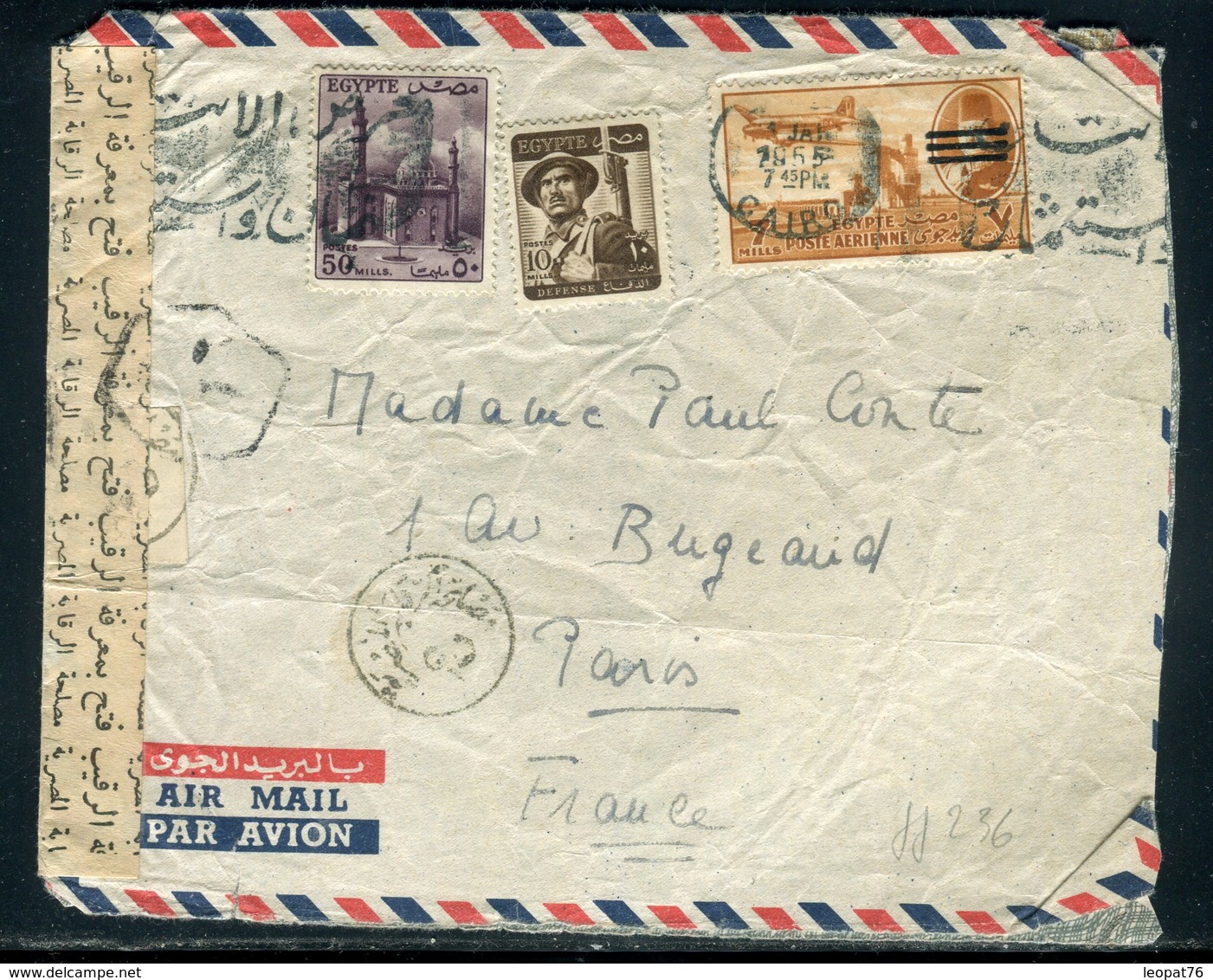 Egypte - Enveloppe Du Caire Pour La France En 1955 , Affranchissement Plaisant, Contrôle Postal - Prix Fixe - Réf JJ 236 - Lettres & Documents