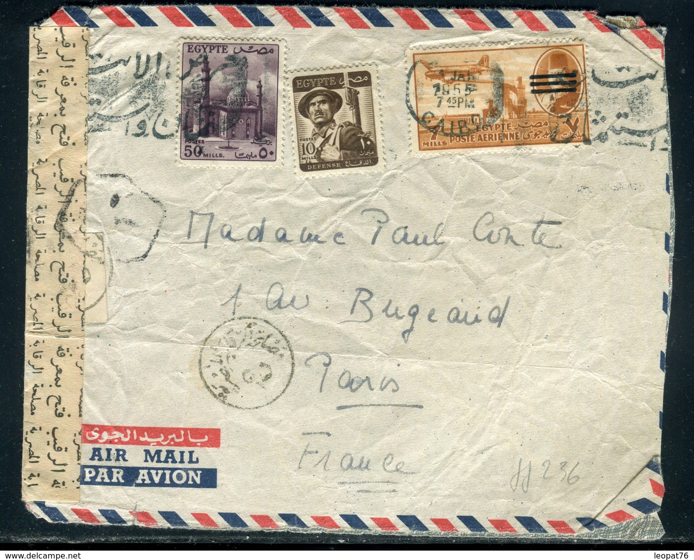 Egypte - Enveloppe Du Caire Pour La France En 1955 , Affranchissement Plaisant, Contrôle Postal - Prix Fixe - Réf JJ 236 - Brieven En Documenten