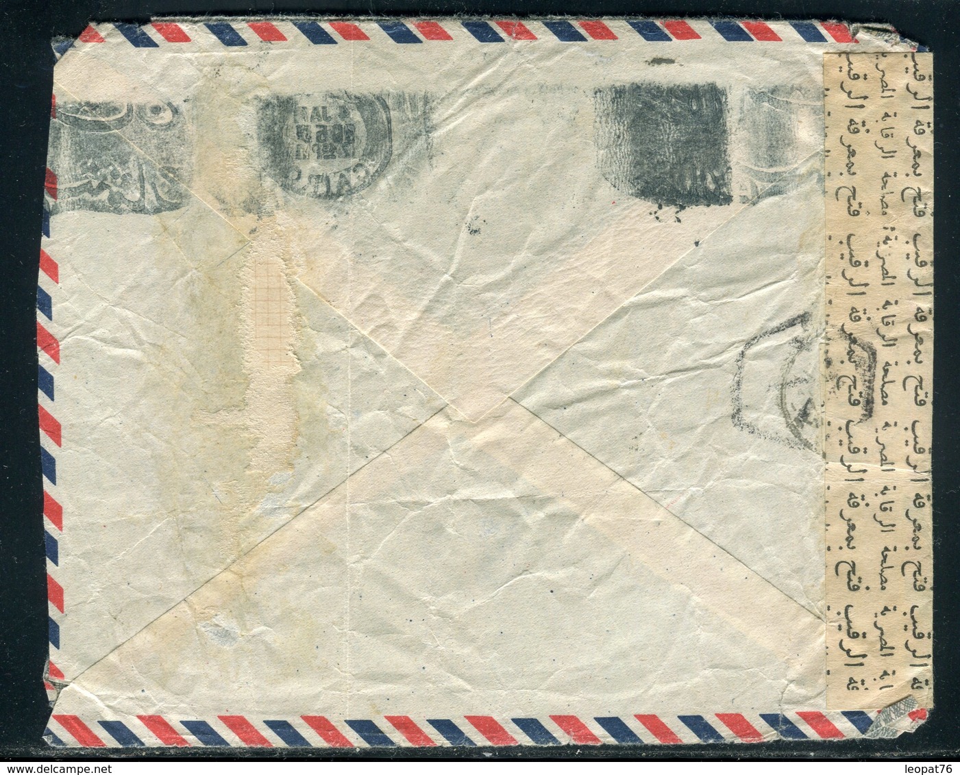 Egypte - Enveloppe Du Caire Pour La France En 1955 , Affranchissement Plaisant, Contrôle Postal - Prix Fixe - Réf JJ 236 - Brieven En Documenten