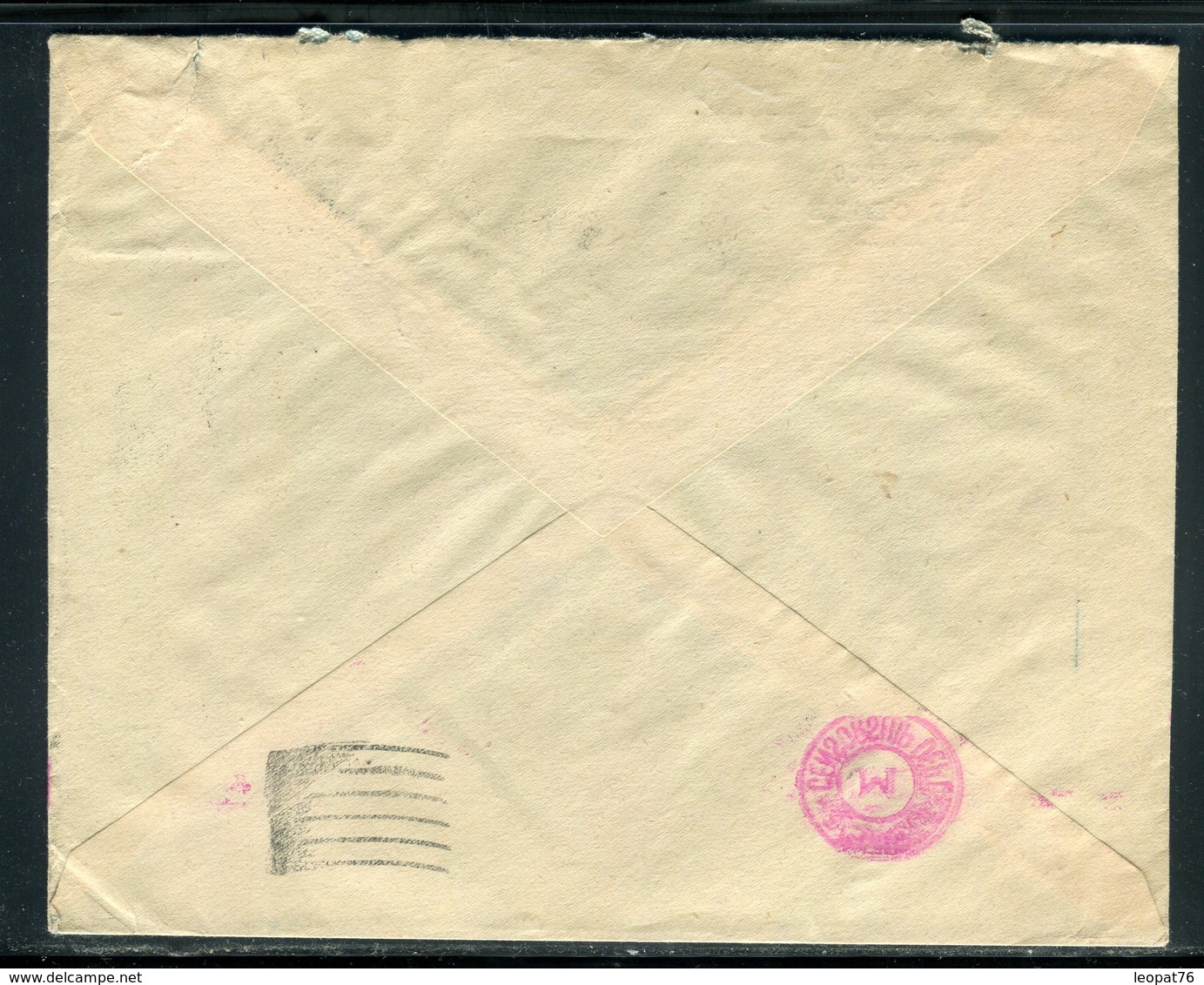 Egypte - Enveloppe Du Caire Pour La France En 1939 Avec Contrôle Postal, Affranchissement 5 Couleurs - Réf JJ 240 - Lettres & Documents