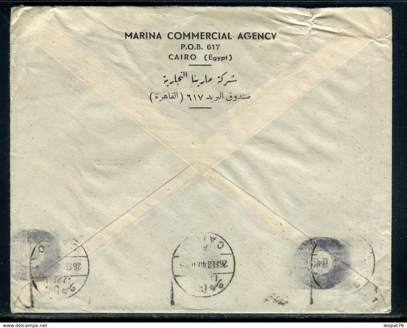 Egypte - Enveloppe Du Caire Pour La France En 1940 Avec Contrôle Postal,  Prix Fixe - Réf JJ 242 - Cartas & Documentos