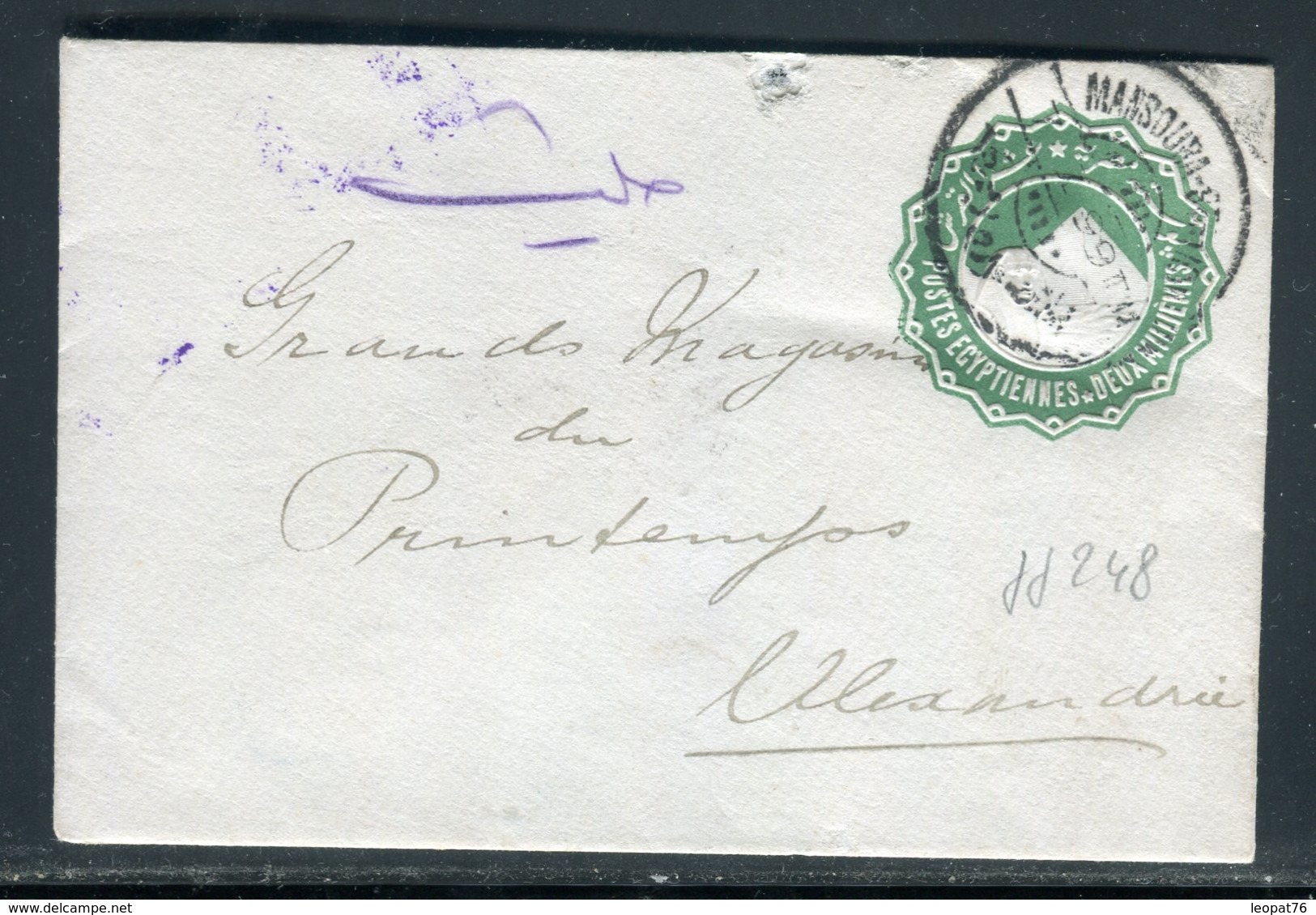 Egypte - Entier Postal De Mandsourah Pour Alexandrie En 1899 - Prix Fixe - Réf JJ 248 - 1866-1914 Khédivat D'Égypte