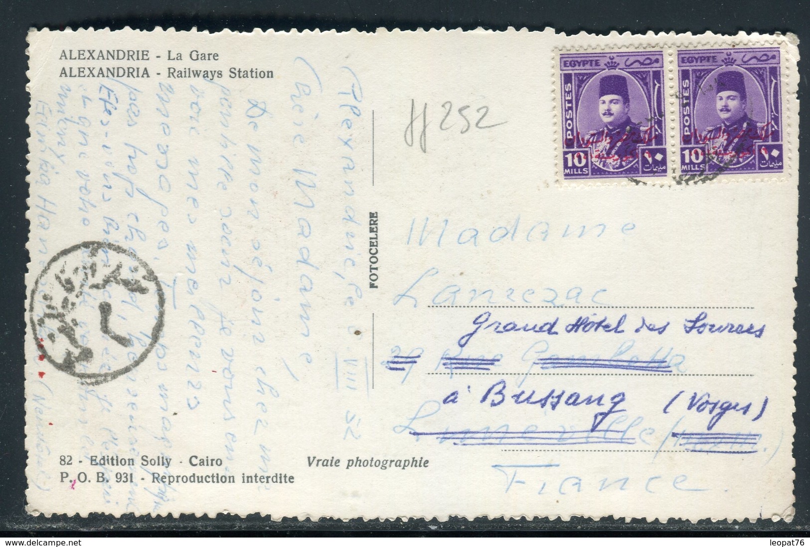 Egypte - Affranchissement Plaisant D'Alexandrie Sur Carte Postale Pour La France En 1952 - Prix Fixe - Réf JJ 252 - Covers & Documents