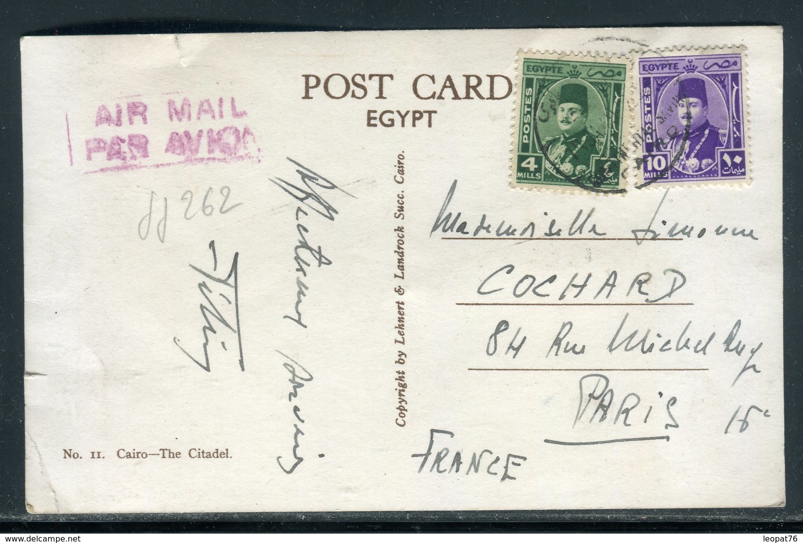 Egypte - Affranchissement Du Caire Sur Carte Postale En 1949 Par Avion Pour La France - Prix Fixe - Réf JJ 262 - Covers & Documents