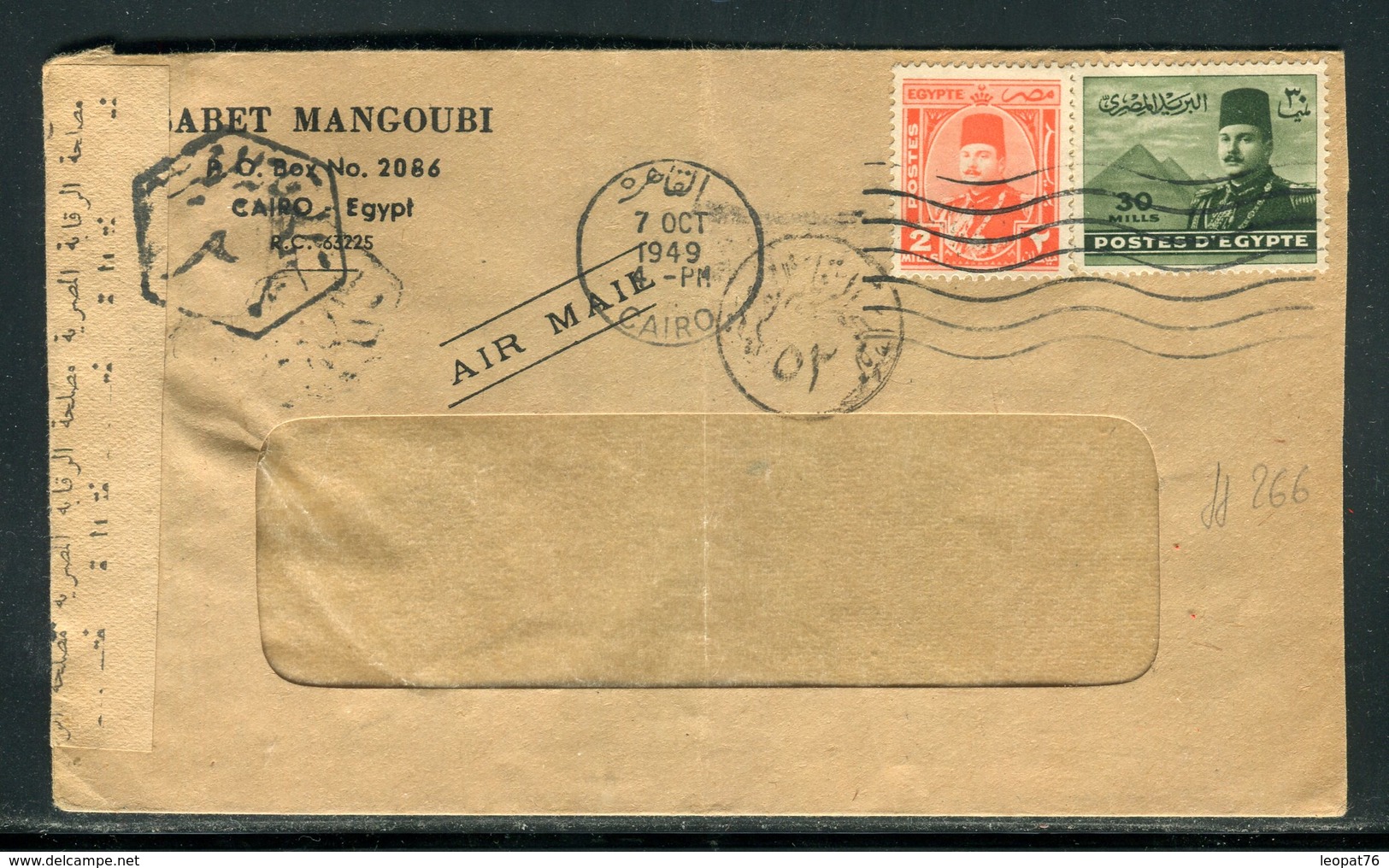 Egypte - Enveloppe Du Caire En 1949 Par Avion Avec Contrôle Postal - Prix Fixe - Réf JJ 266 - Cartas & Documentos