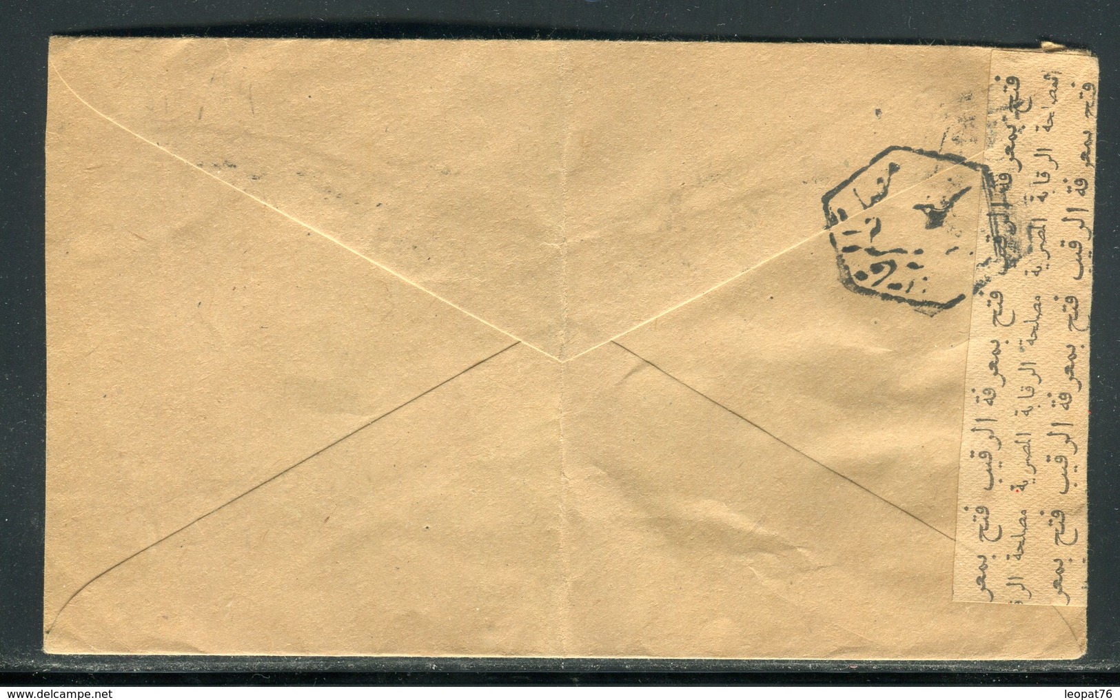 Egypte - Enveloppe Du Caire En 1949 Par Avion Avec Contrôle Postal - Prix Fixe - Réf JJ 266 - Covers & Documents