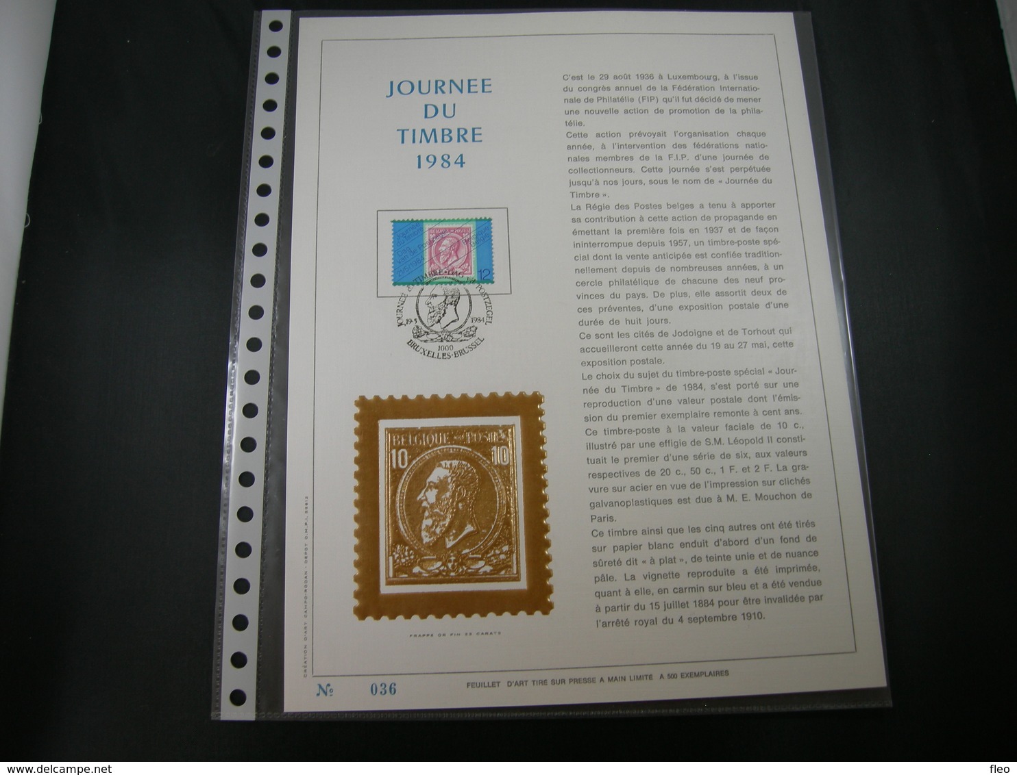 BELG.1984 2133 FDC Filatelic Gold Card FR. : " JOURNEE DU TIMBRE 1984  " - 1981-1990