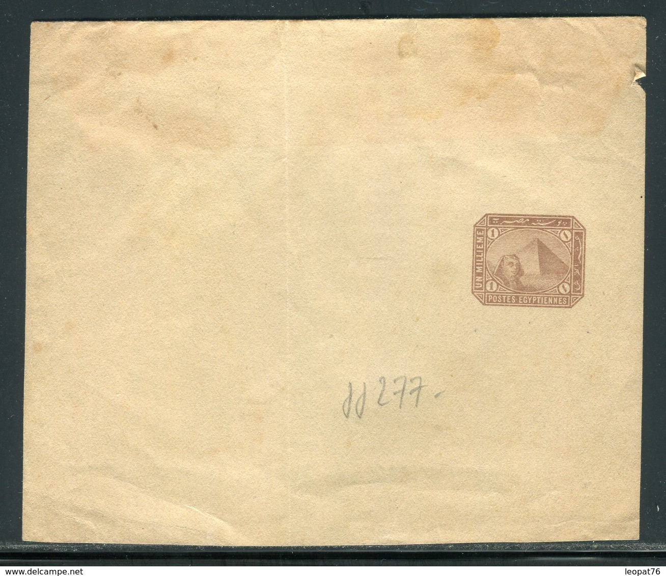 Egypte - Entier Postal (demi Bande Journal ) Non Utilisé - Prix Fixe - Réf JJ 277 - 1866-1914 Khedivate Of Egypt