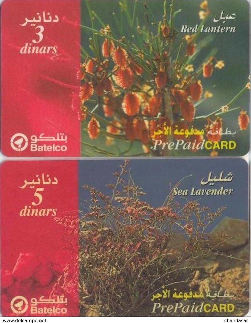 Bahrain, Prepaid Phone Card, Flora, 2-Cards (3 & 5 Dinar) - Bahrein
