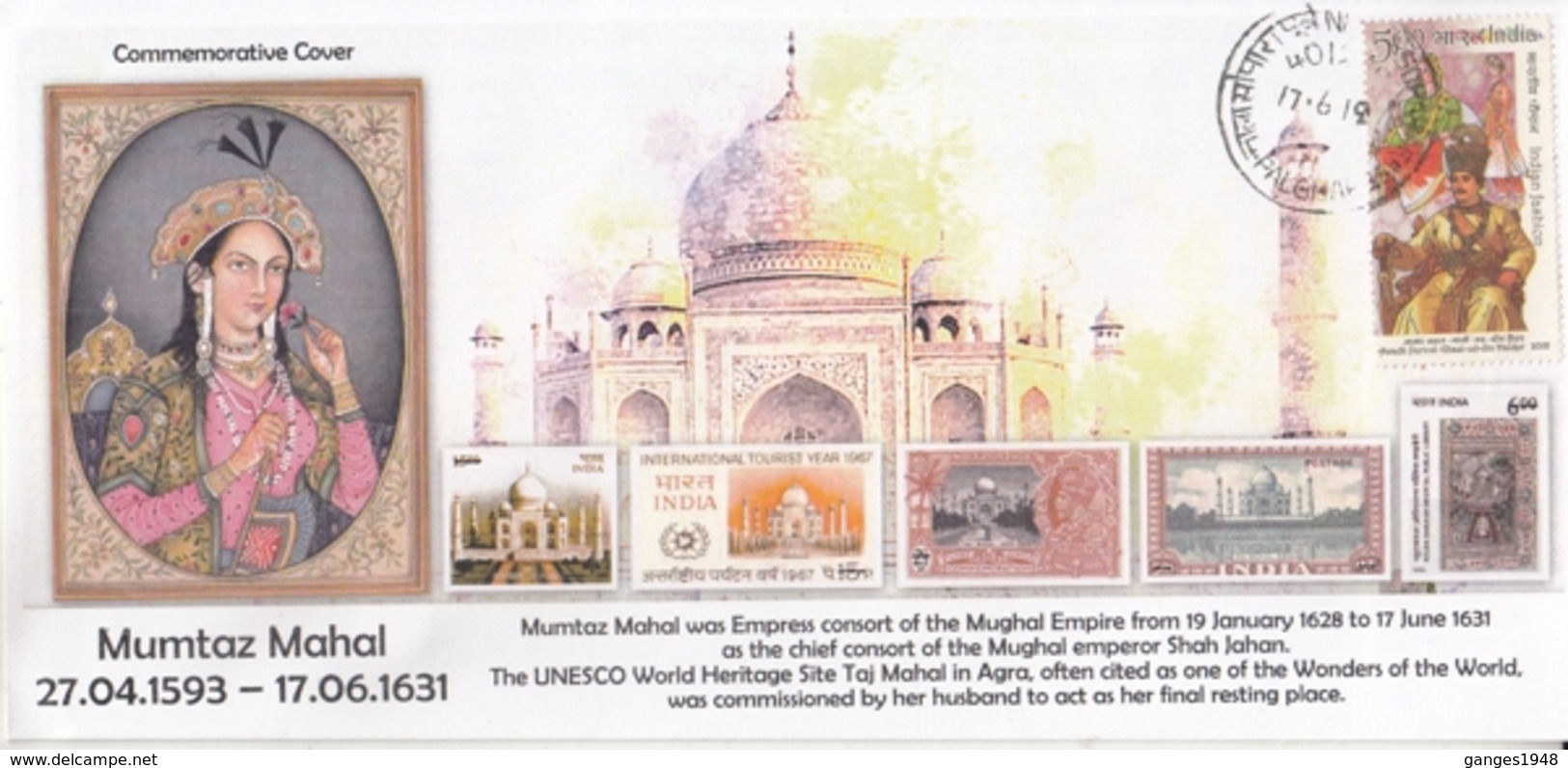 INDIA  2019  Mumtaz Mahal  Wife Of Mughal Emperor Shah Jahan  Taj Mahal  Special Cover  # 20659  D Inde  Indien - Islam