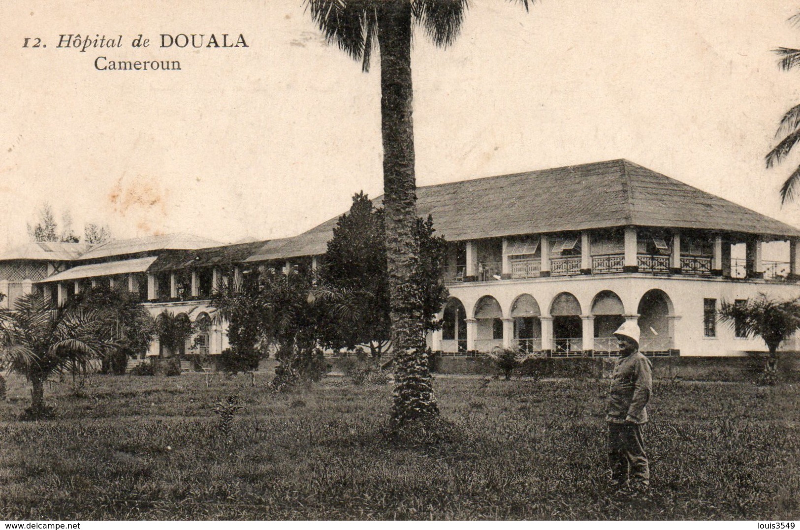 Hôpital  De    Douala - Cameroun. - Cameroon