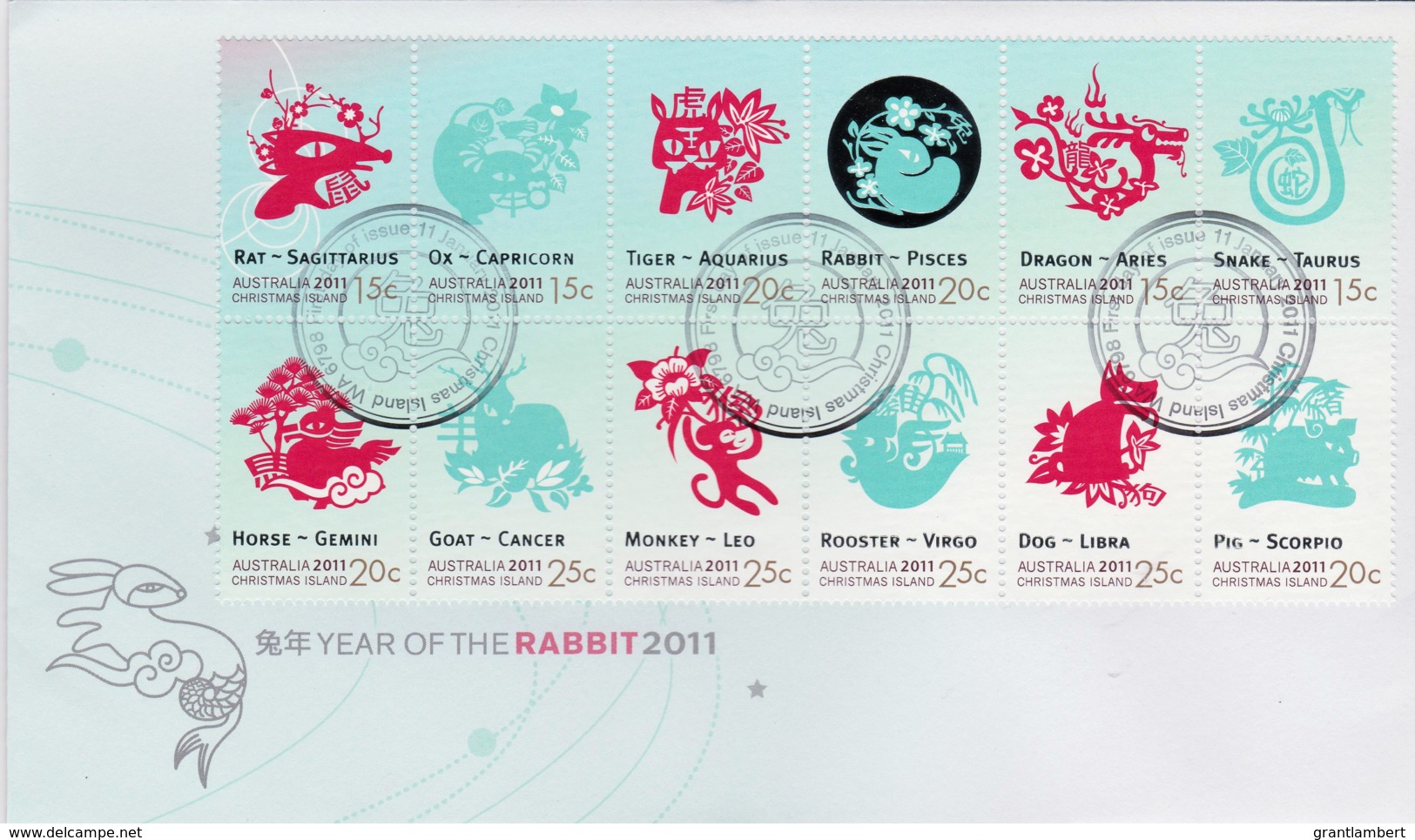 Christmas Island 2011 Year Of The Rabbit Zodiac Block Of 12 FDC - Christmas Island