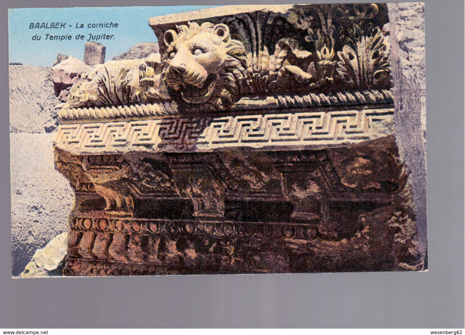 LIBANON BAALBEK - La Corniche Du Temple De Jupiter OLD POSTCARD - Liban