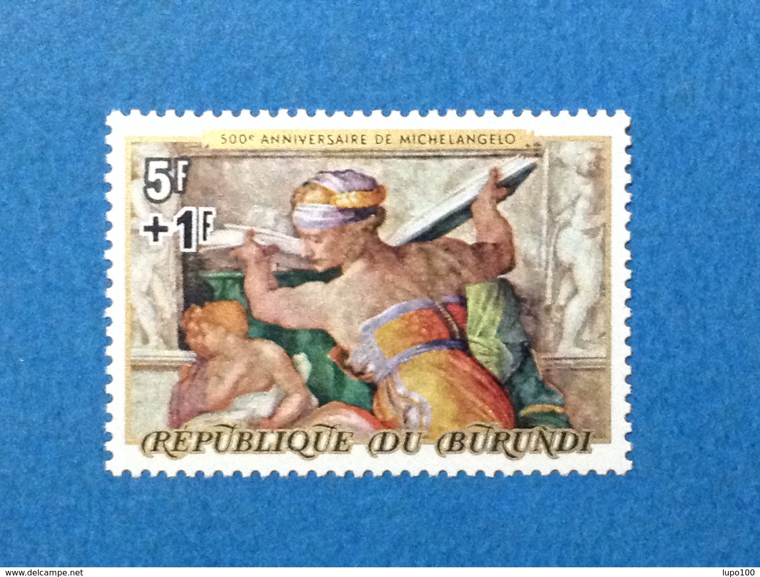 1975 BURUNDI MICHELANGELO CAPPELLA SISTINA 5 F + 1 F FRANCOBOLLO NUOVO STAMP NEW MNH** - Nuovi