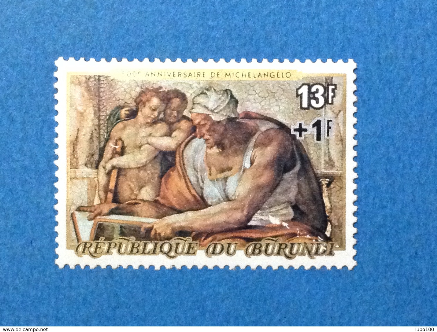 1975 BURUNDI MICHELANGELO CAPPELLA SISTINA 13 F + 1 F FRANCOBOLLO NUOVO STAMP NEW MNH** - Nuovi