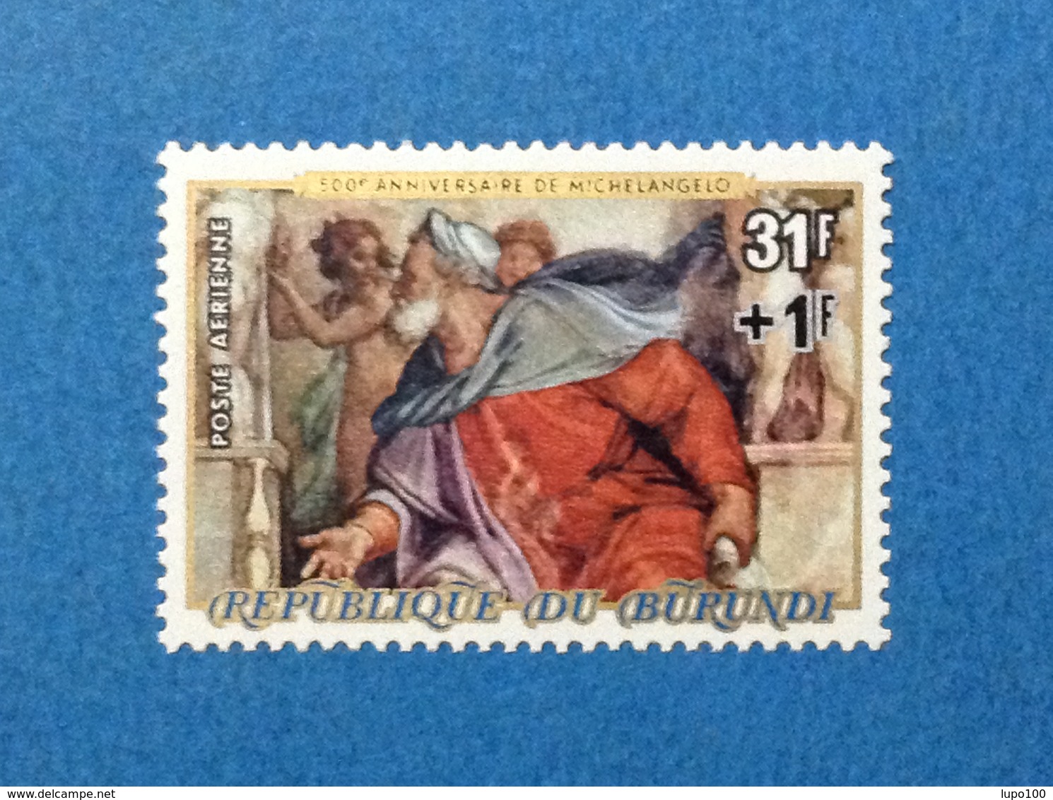 1975 BURUNDI MICHELANGELO CAPPELLA SISTINA 31 F + 1 F FRANCOBOLLO NUOVO STAMP NEW MNH** - Nuovi