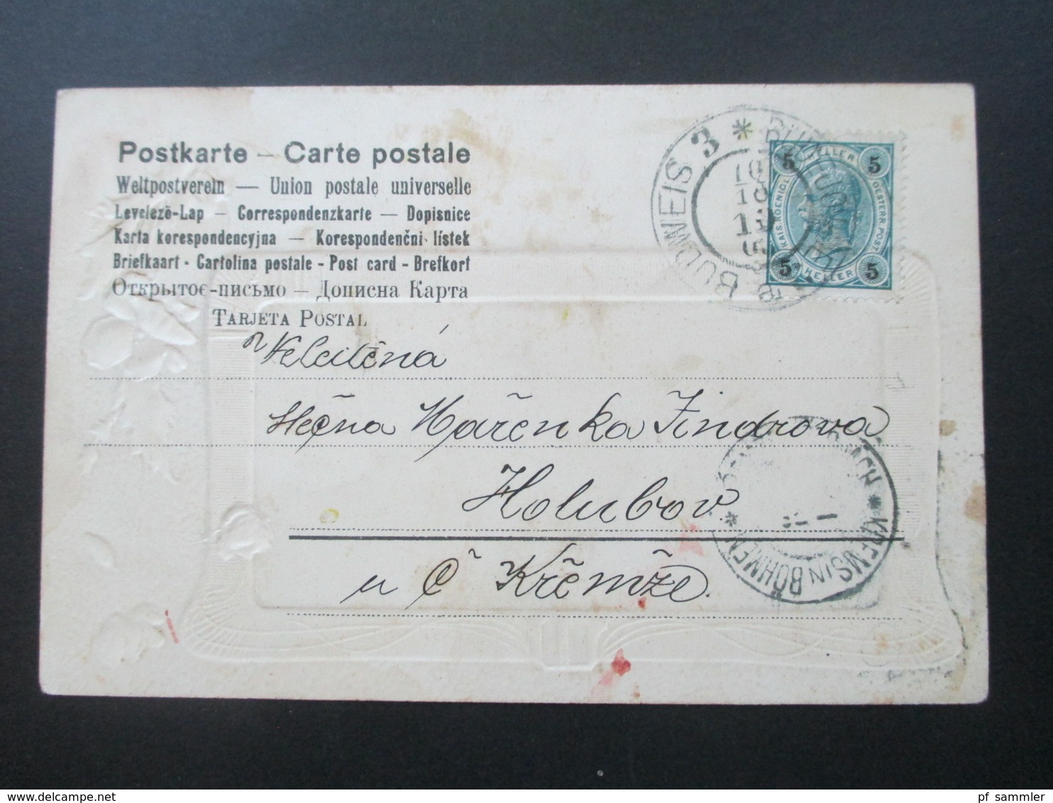 Österreich 1902 Zierkarte / Künstlerkarte Mit Blumen Und Bilderrahmen Landschaft / Sonnenuntergang - Briefe U. Dokumente