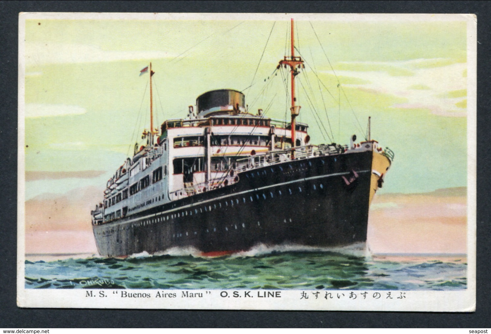 C1930 COLOURED POSTCARD -- O.S.K LINE JAPAN -- "BUENOS AIRES MARU" 1929-43 - Steamers