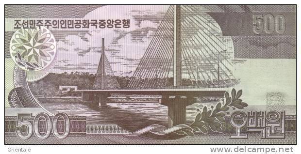 KOREA P. 44a 500 W 1998 UNC - Korea, North