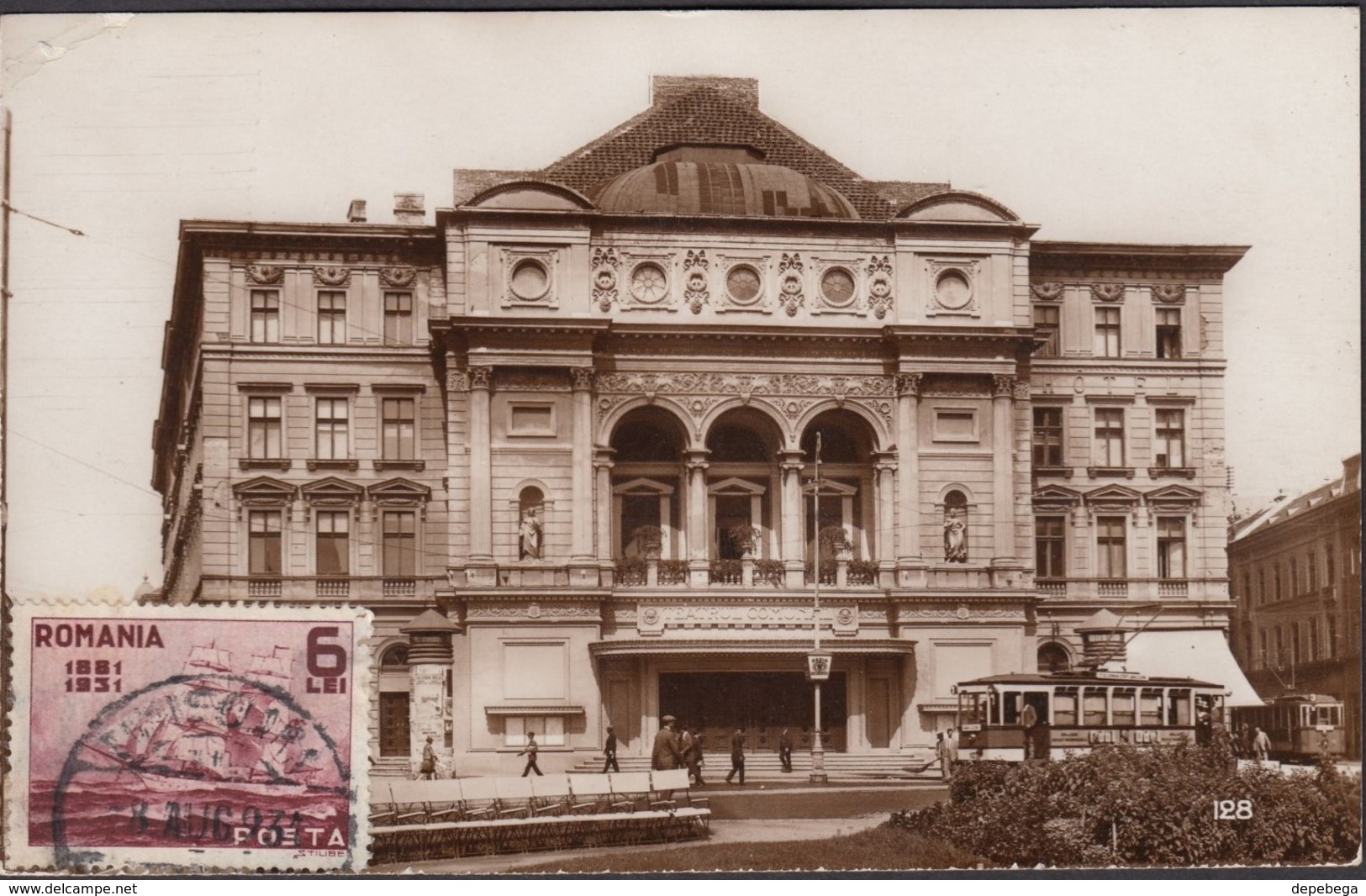 Romania - Timisoara, Teatrul Comunal / National, 1930's. - Rumänien