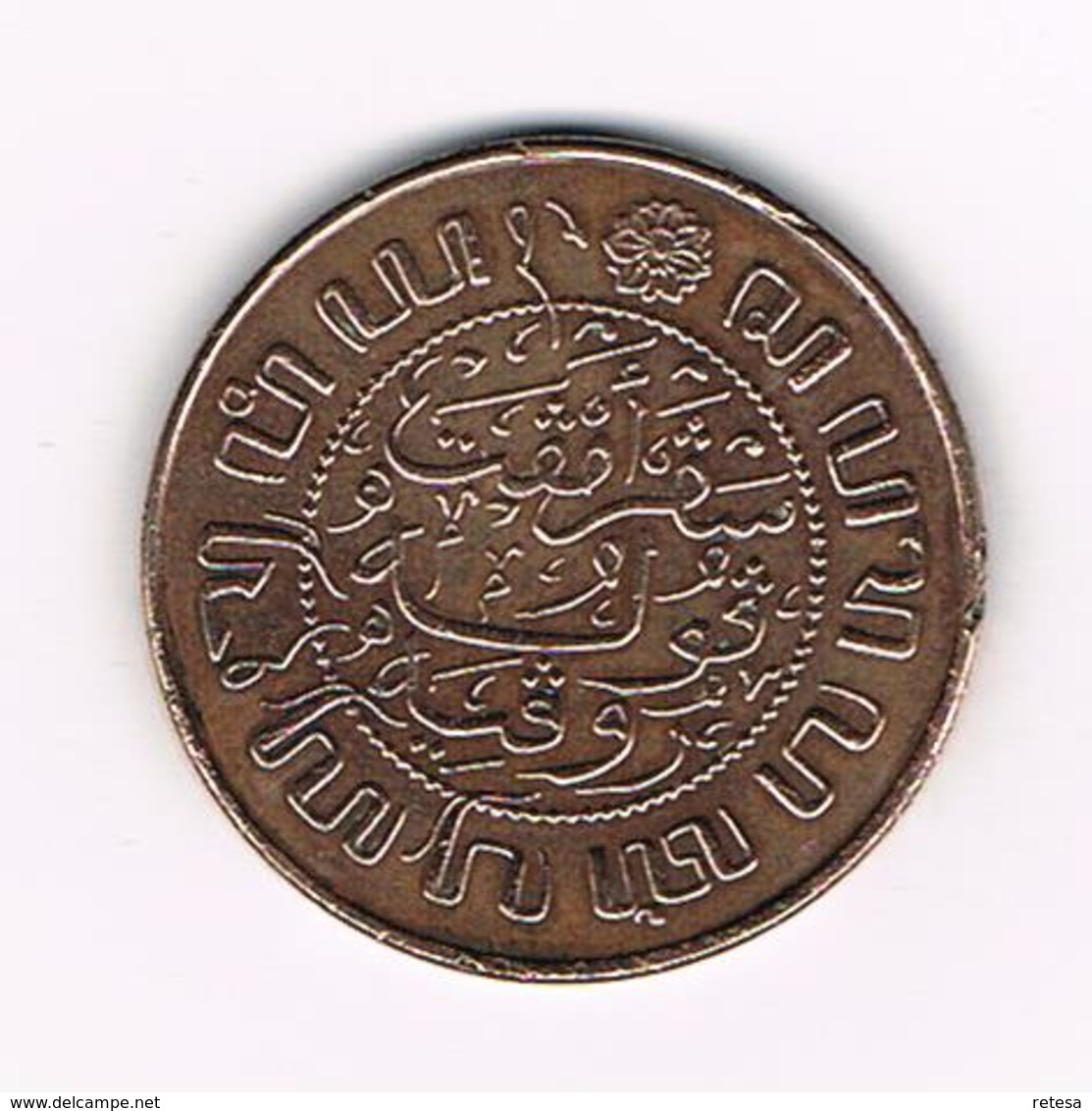 //   INDONESIE  2 1/2  CENTS 1945 P - Indonésie