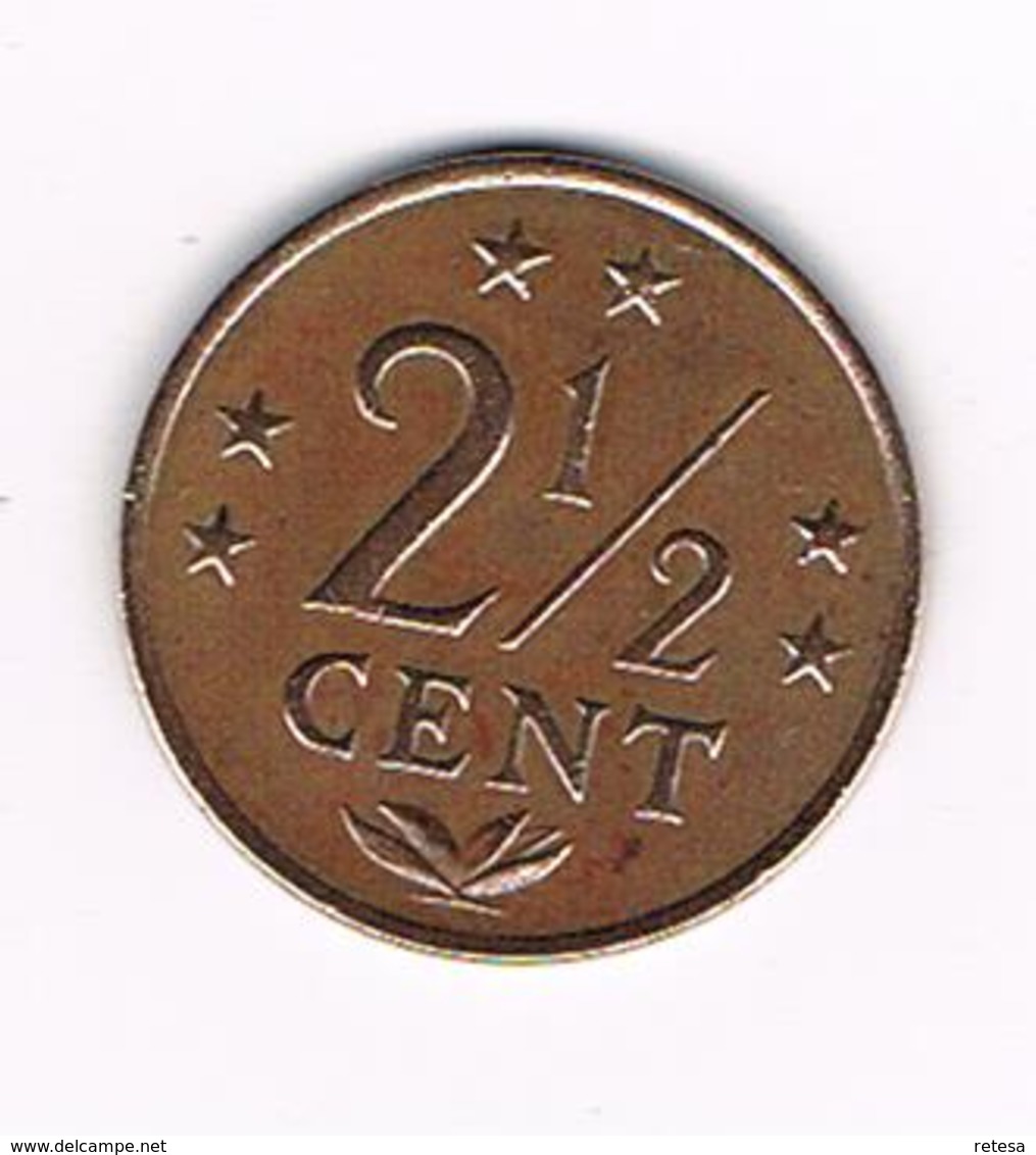 //  NEDERLANDSE ANTILLEN  2  1/2 CENTS  1971 - Antilles Néerlandaises