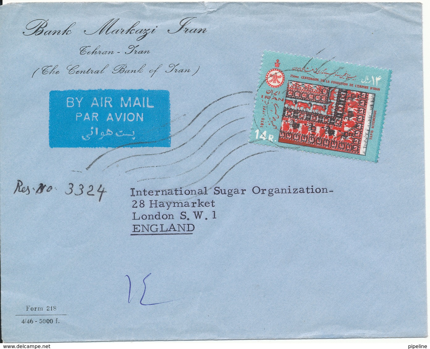 Iran Cover Sent To England Single Franked - Iran